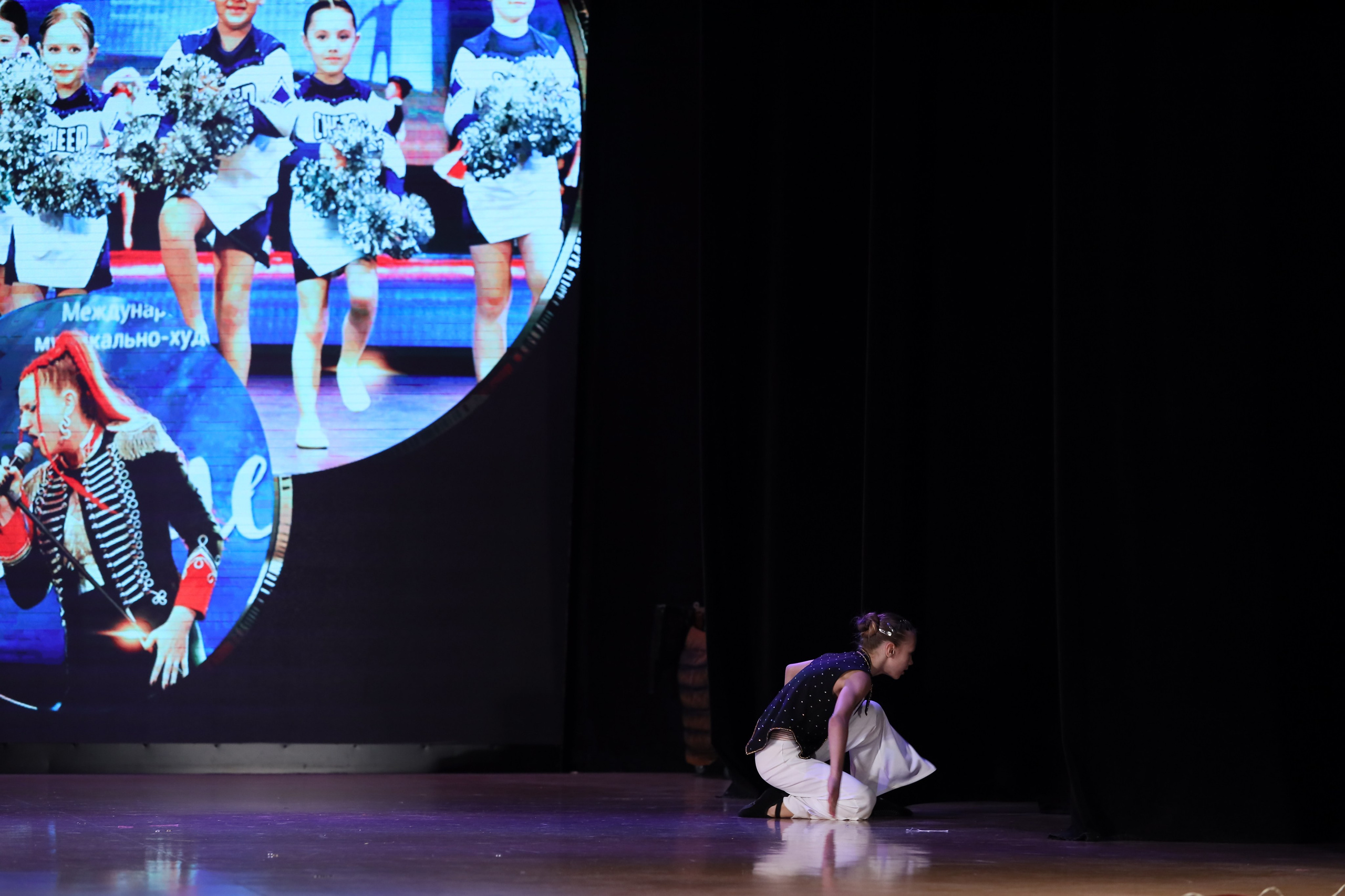 4 ноября, блок 1, видео, номера 49-58, г. Краснодар. Золотое яблочко