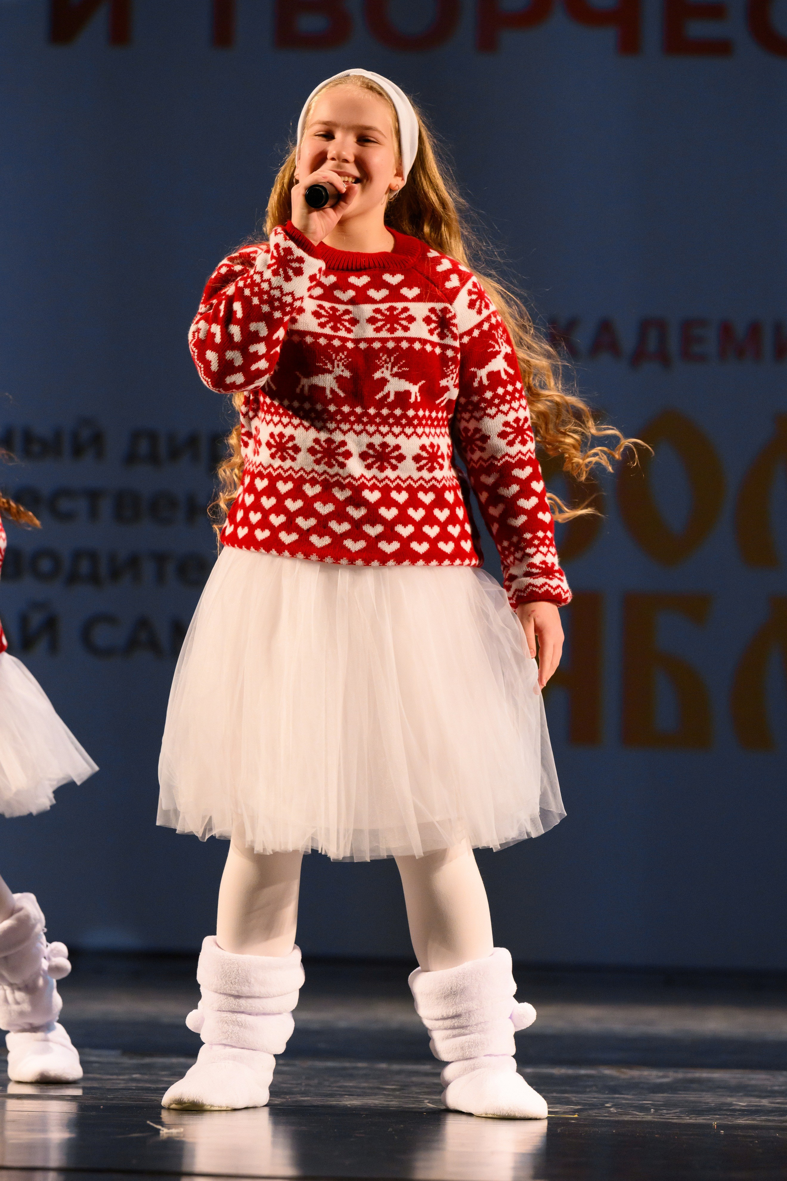 4 декабря, блок 1, награда, г. Санкт-Петербург. Золотое яблочко