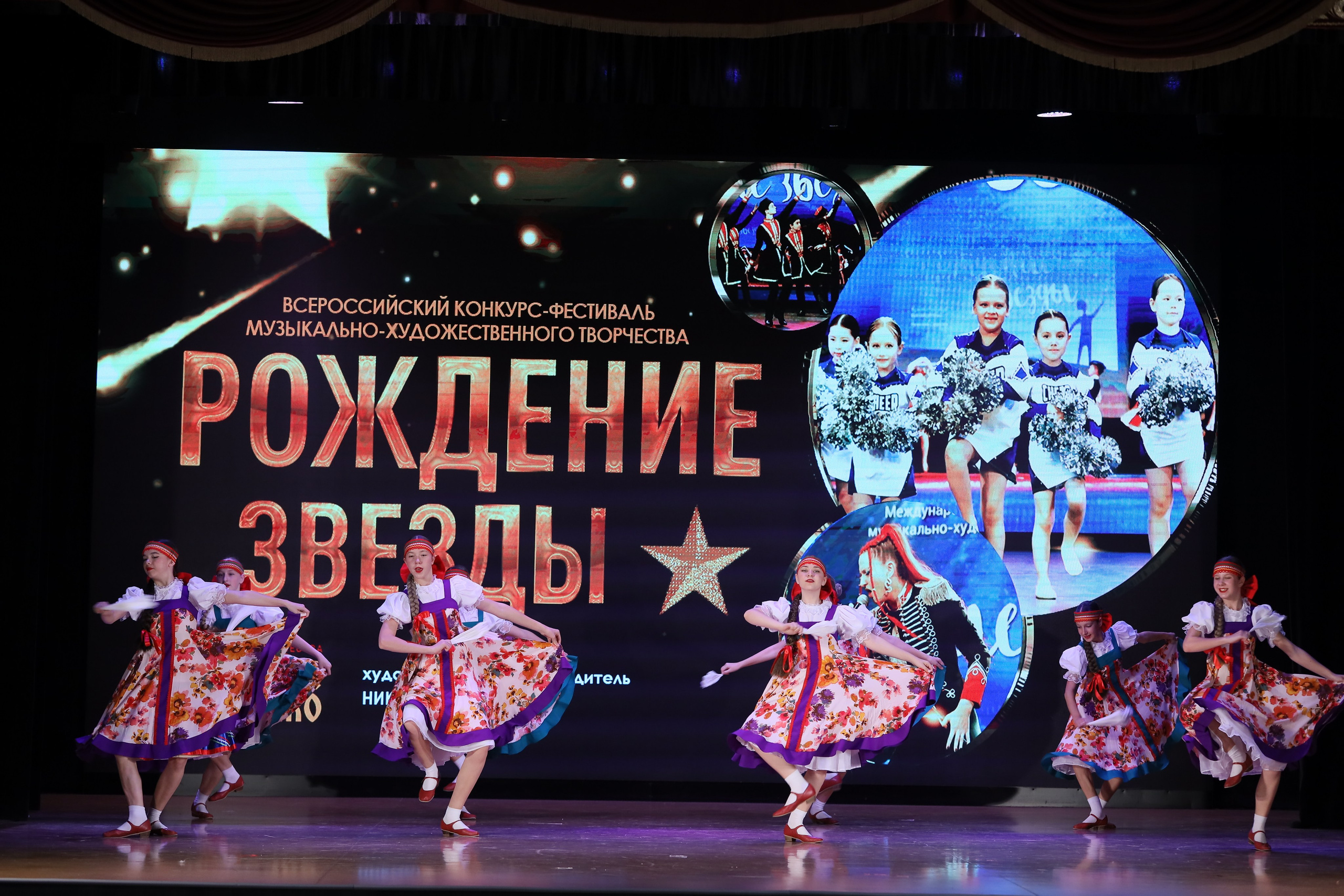 4 ноября, блок 1, видео, номера 14-29, г. Краснодар. Золотое яблочко