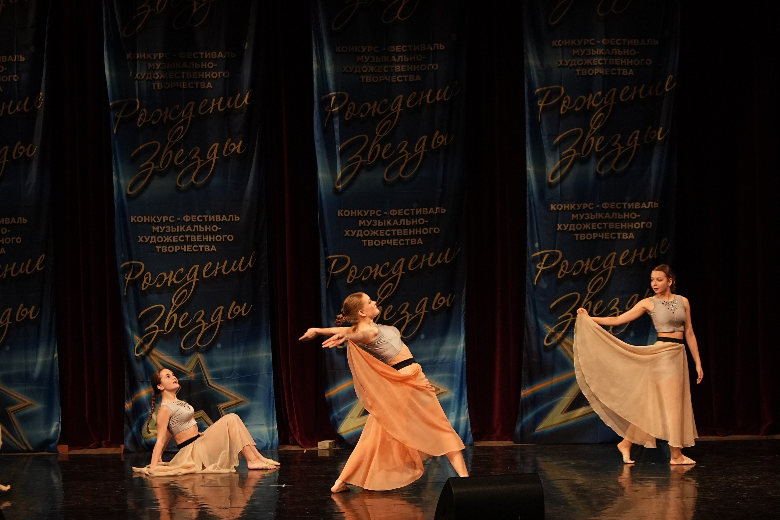 15 марта, блок 2, г. Москва. Золотое яблочко