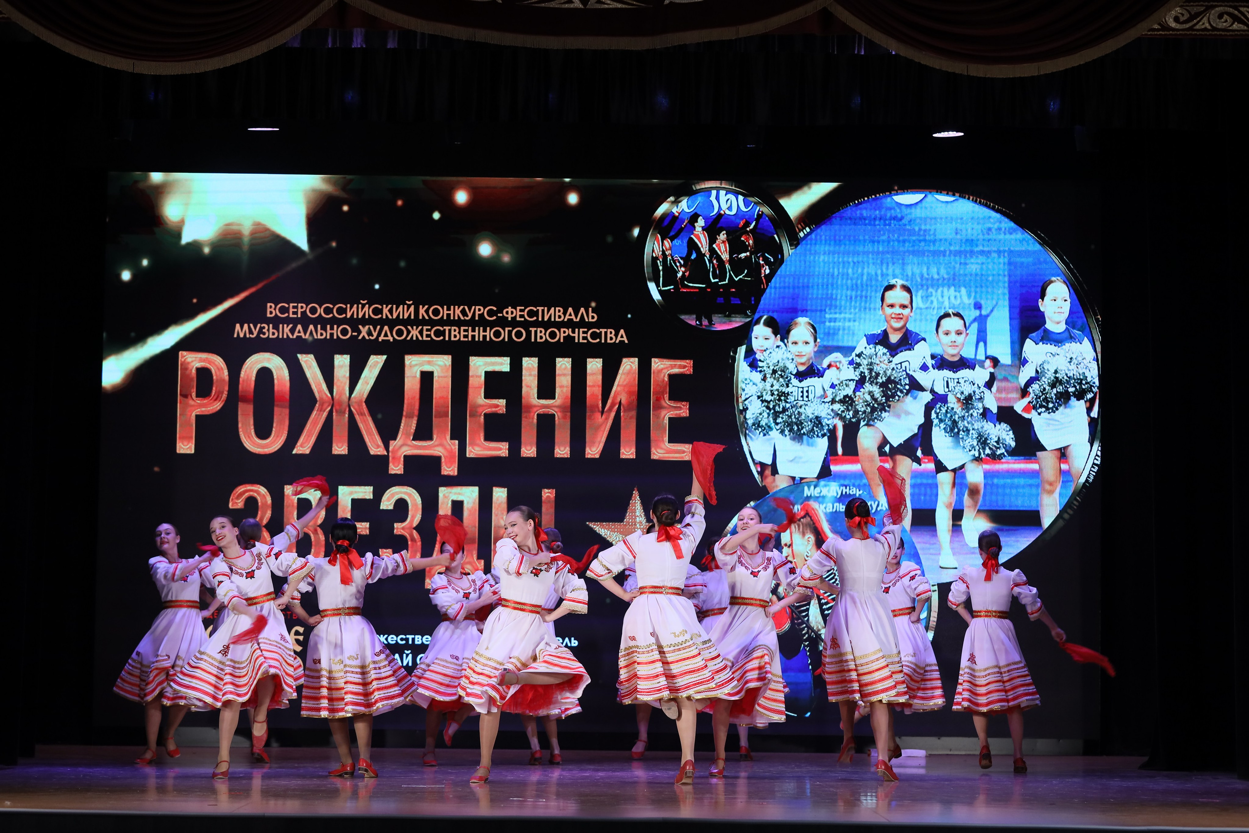 4 ноября, блок 1, видео, номера 14-29, г. Краснодар. Золотое яблочко