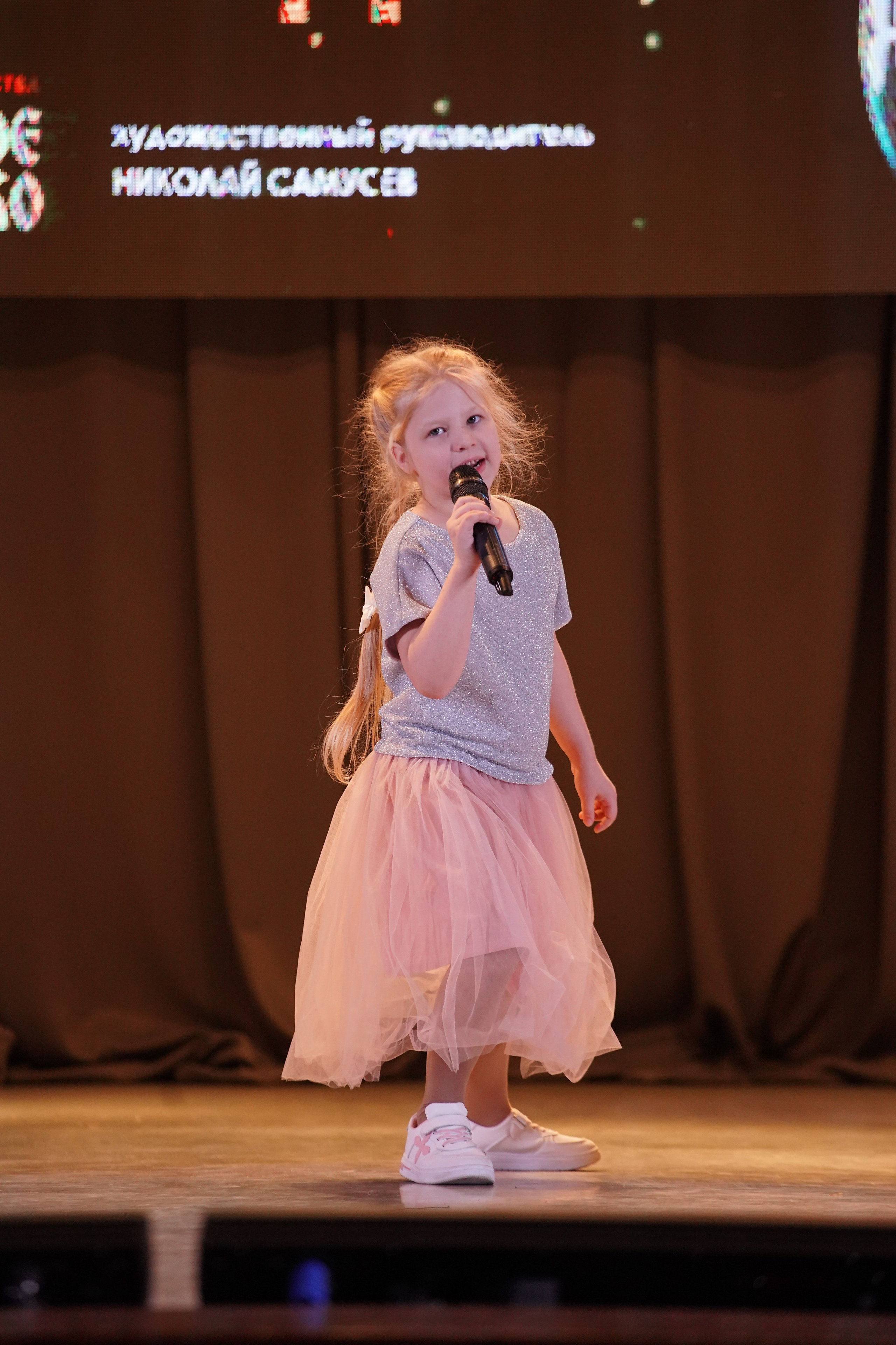 23 февраля, г. Новосибирск. Золотое яблочко