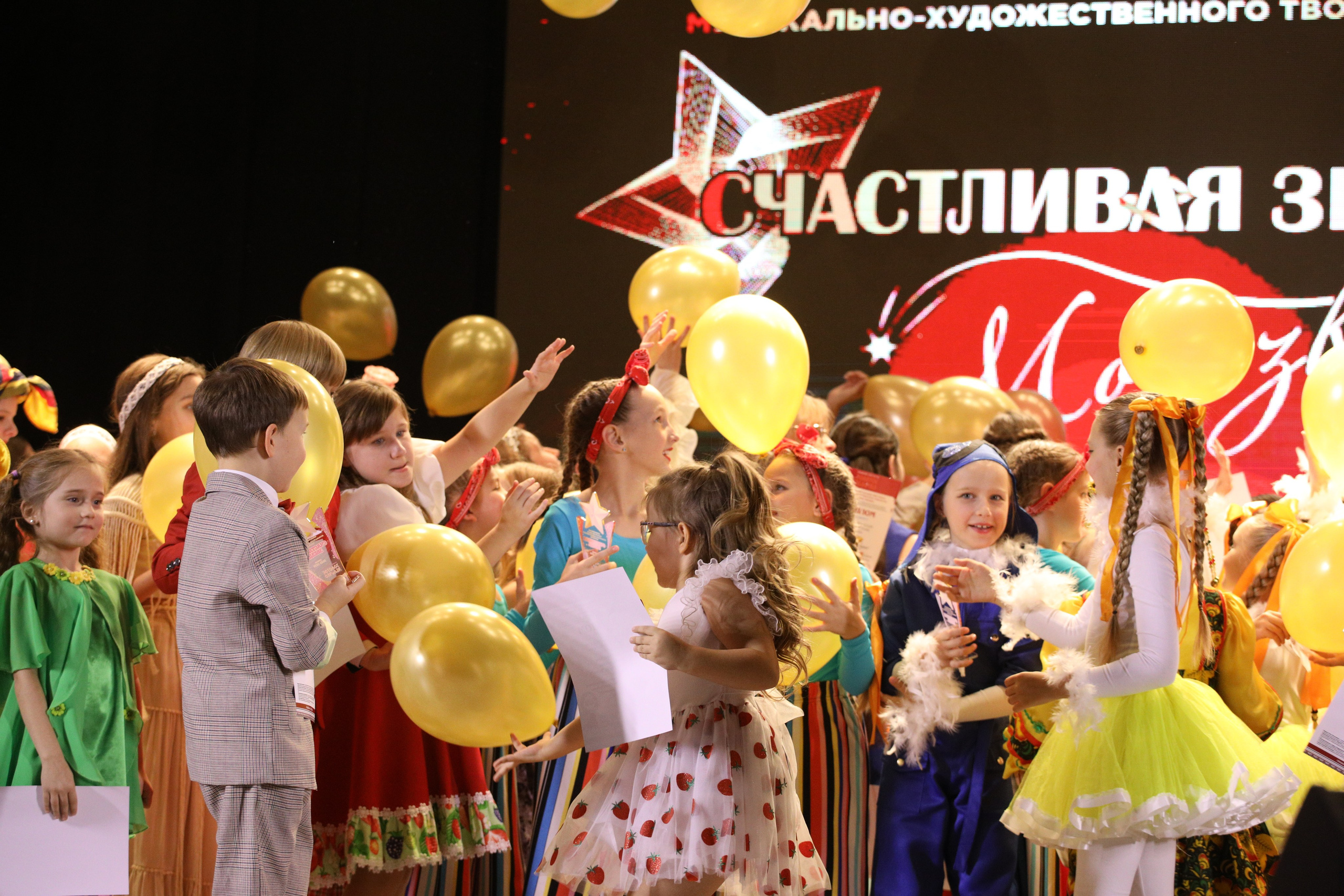 23 ноября, награждение, г. Новосибирск. Золотое яблочко