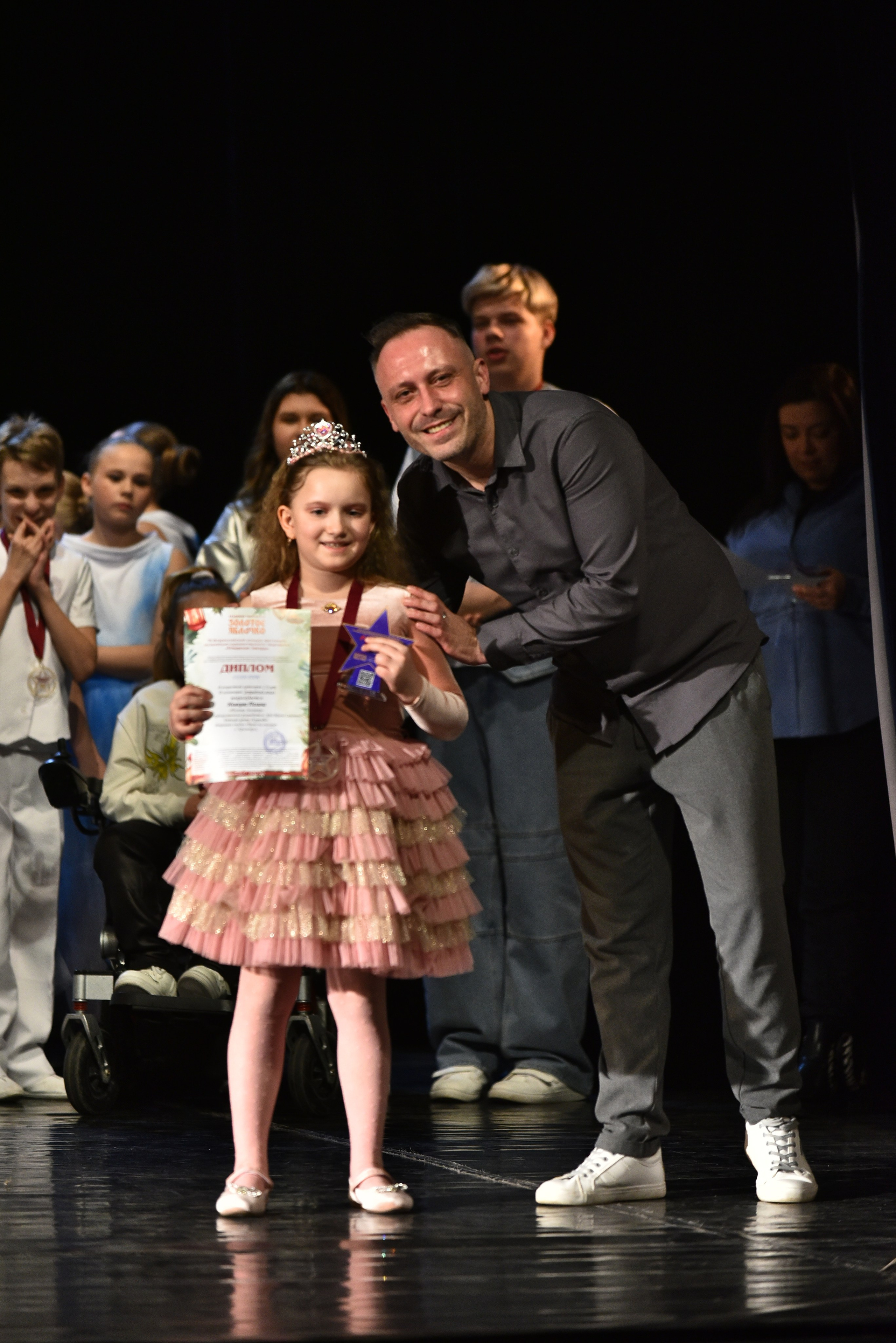 22 февраля, награждение, г. Красноярск. Золотое яблочко