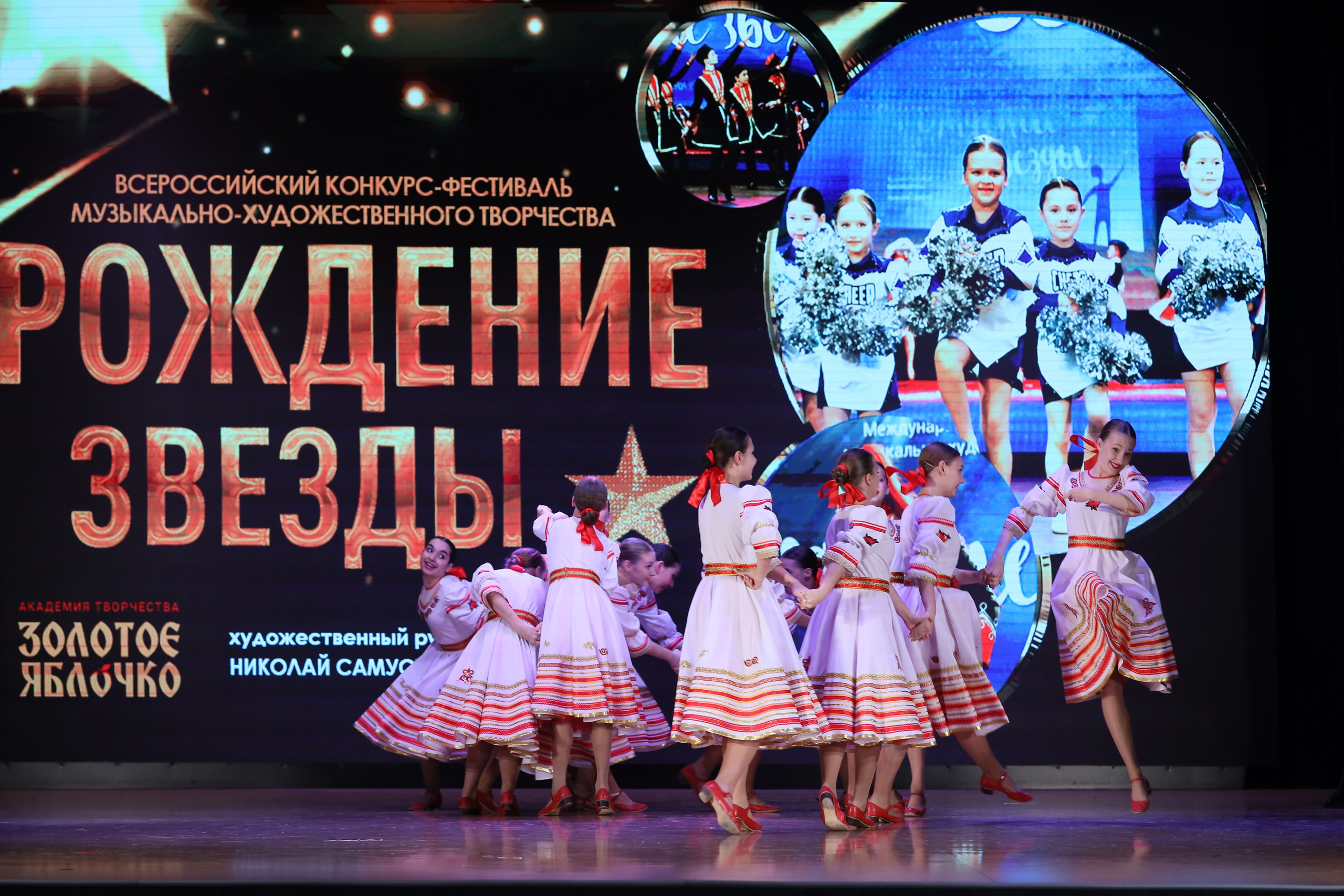 4 ноября, блок 1, видео, номера 14-29, г. Краснодар. Золотое яблочко