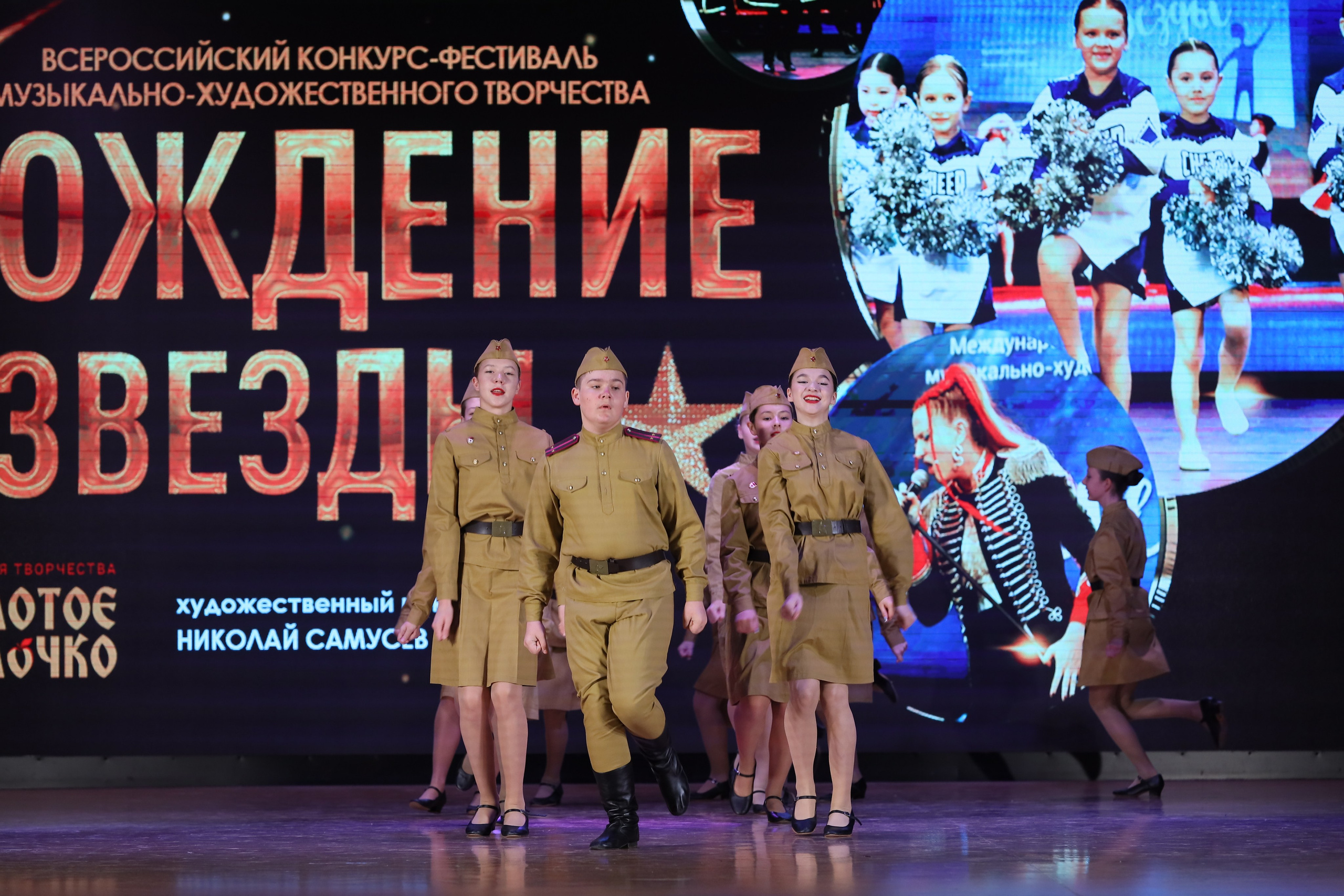 4 ноября, блок 1, видео, номера 1-13, г. Краснодар. Золотое яблочко