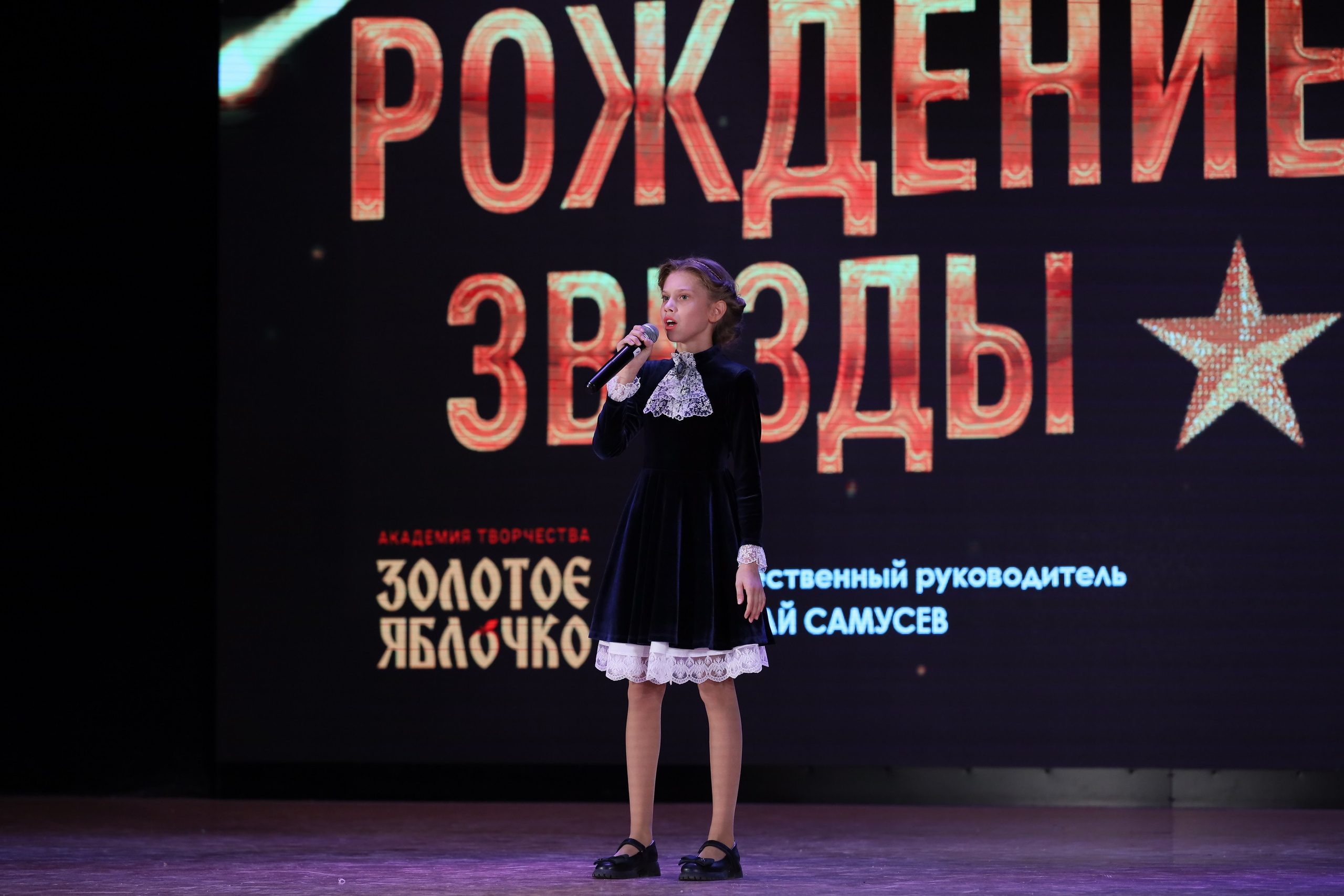 4 ноября, блок 2, видео, номера 1-36, г. Краснодар. Золотое яблочко