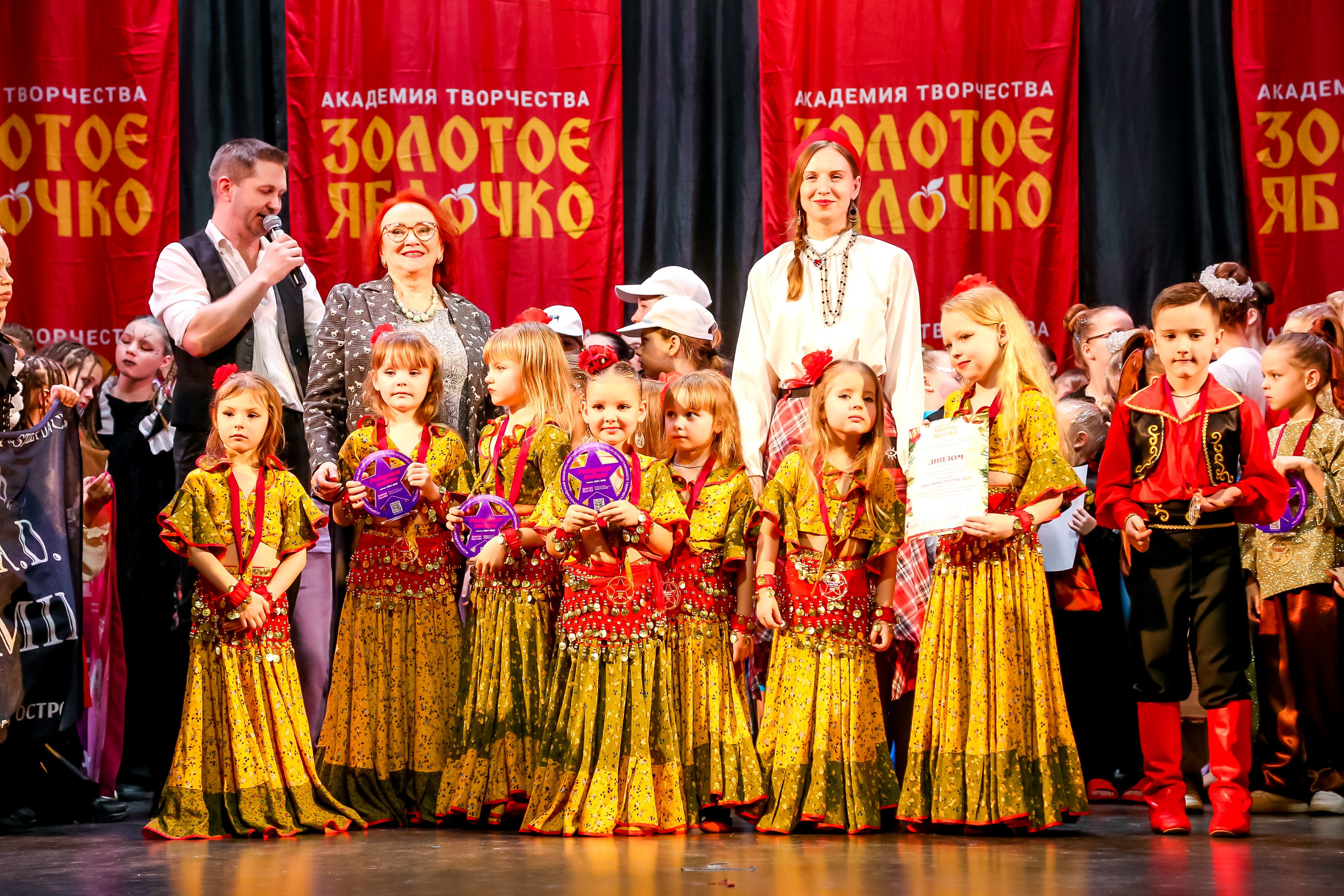 8 февраля, г. Псков. Золотое яблочко