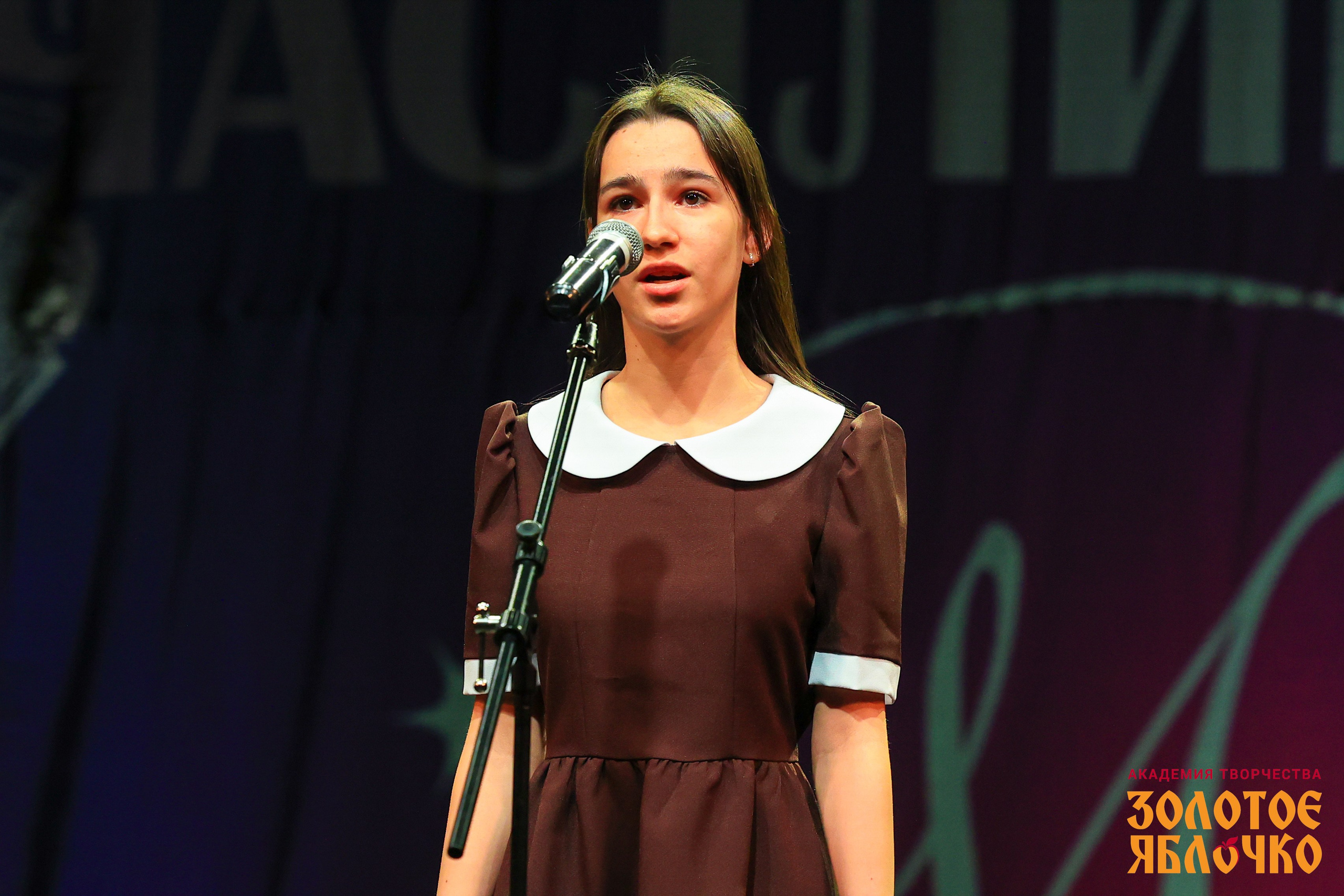 7 февраля, г. Петрозаводск. Золотое яблочко