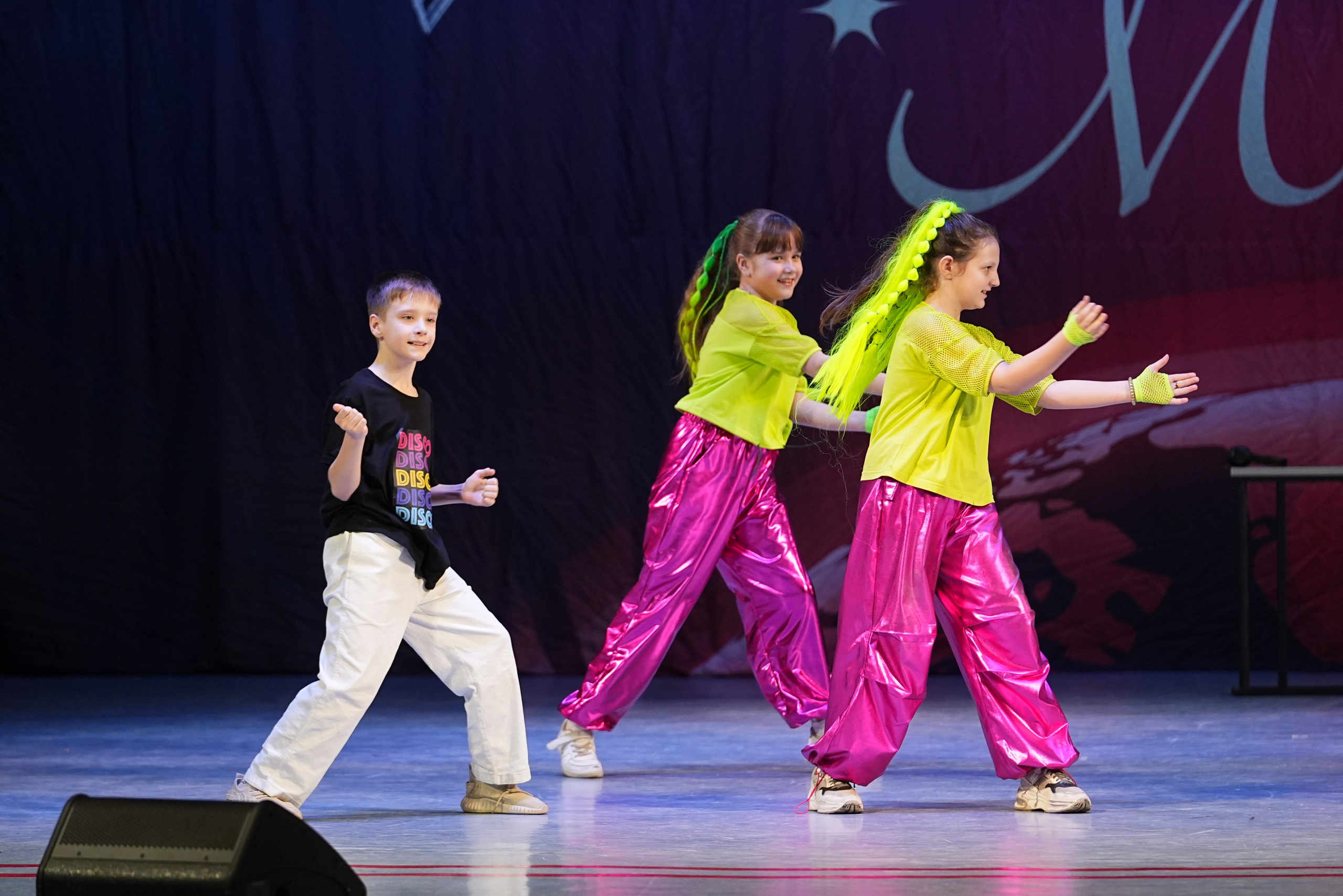 30 ноября, г. Ярославль. Золотое яблочко