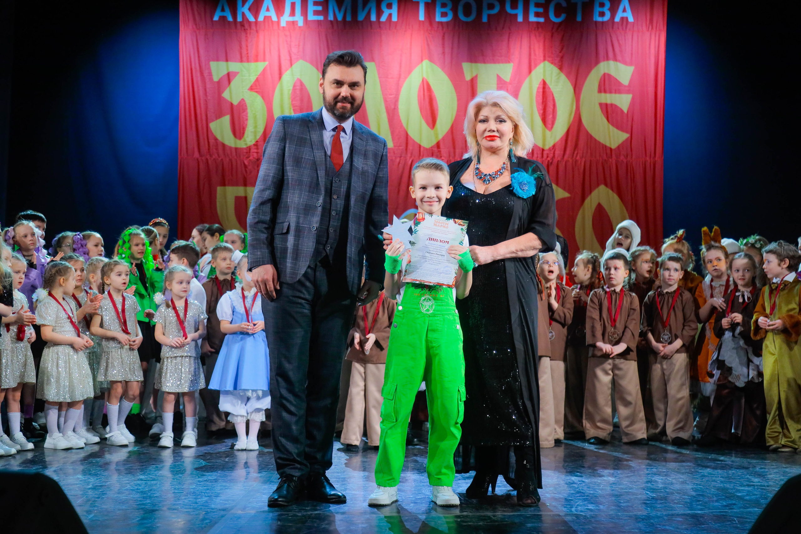 9 февраля, г. Петрозаводск. Золотое яблочко