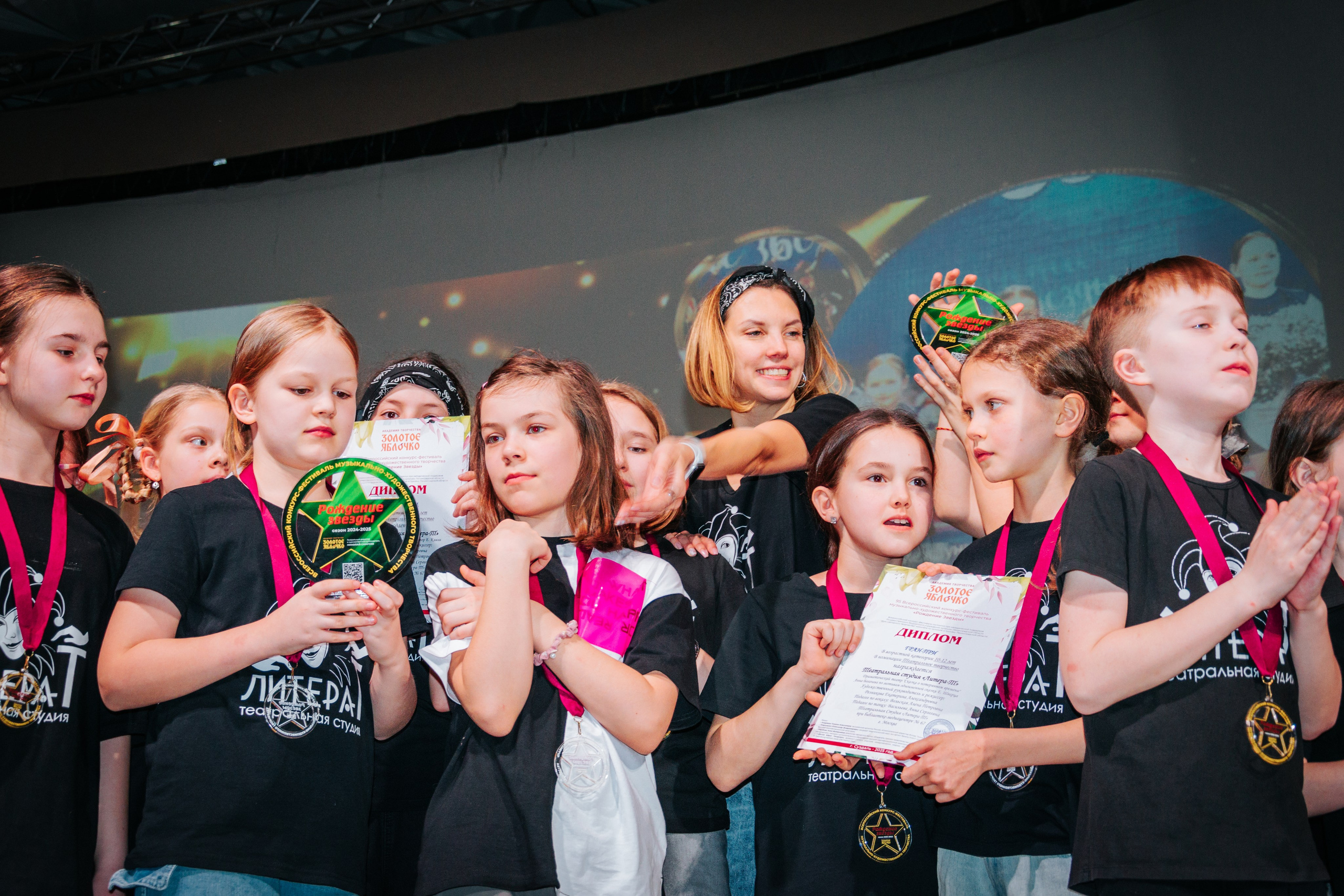 16 марта, г. Суздаль. Золотое яблочко