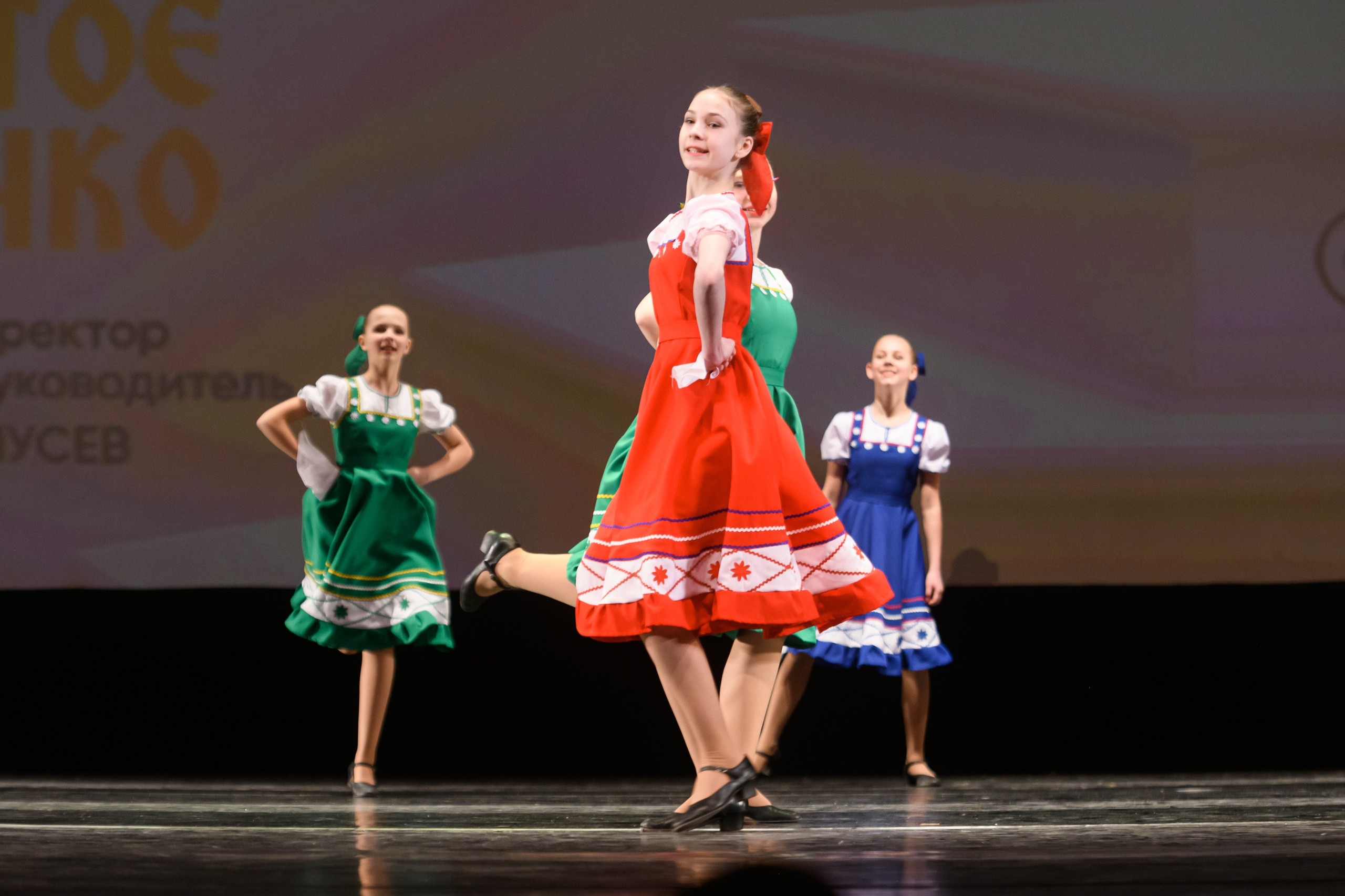 23 апреля, часть 1, БКЗ Октябрьский, г. Санкт-Петербург. Золотое яблочко