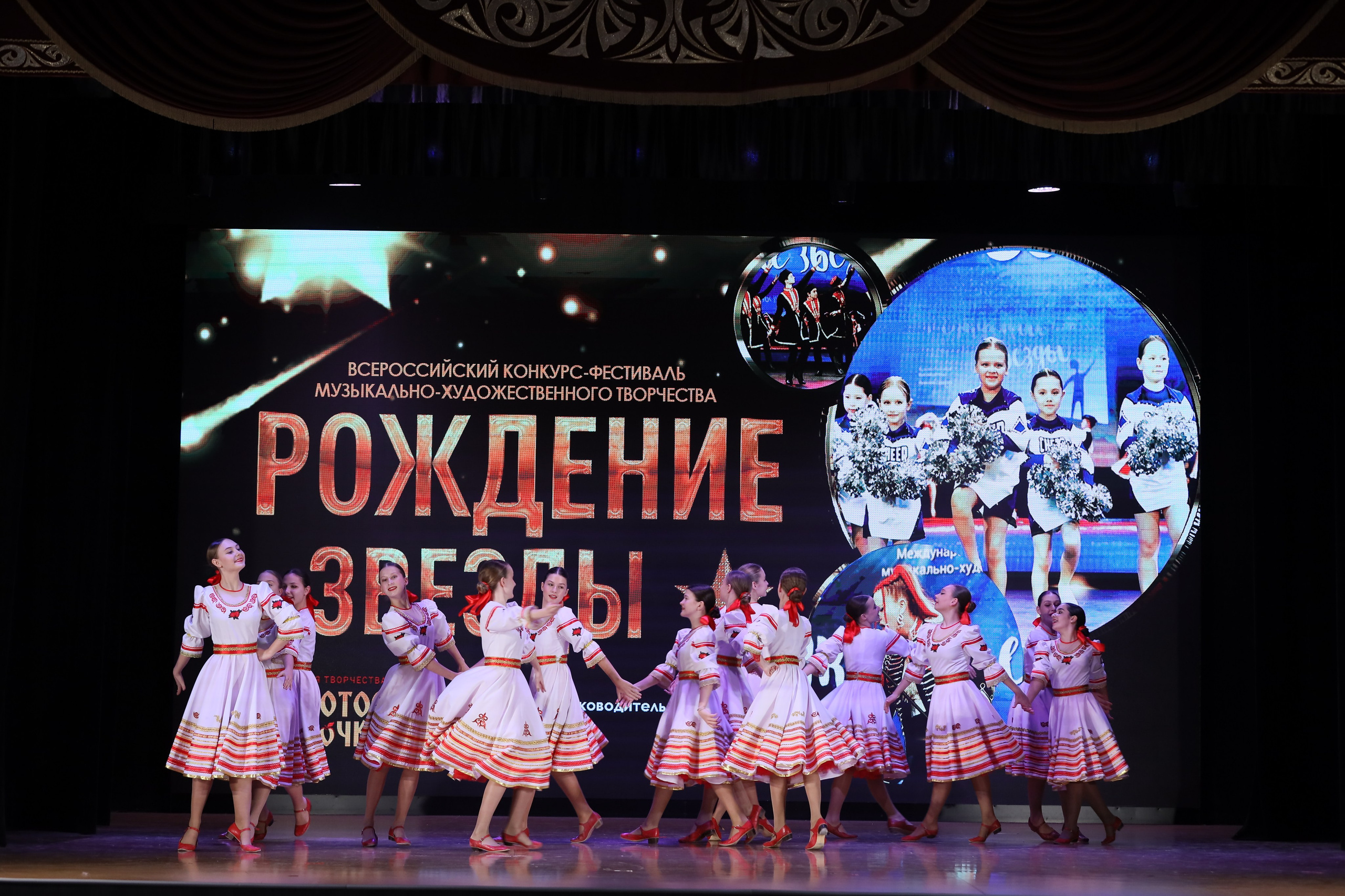 4 ноября, блок 1, видео, номера 14-29, г. Краснодар. Золотое яблочко