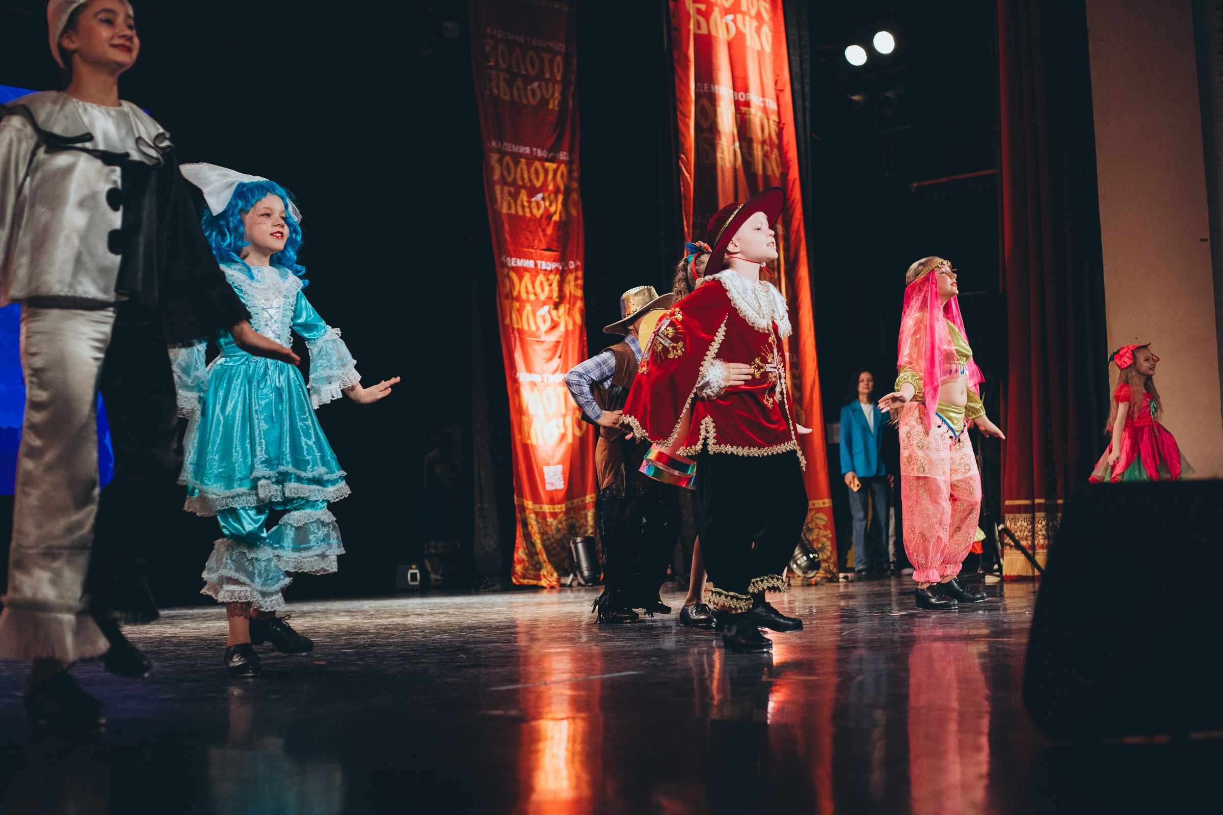 9 ноября, г. Екатеринбург. Золотое яблочко