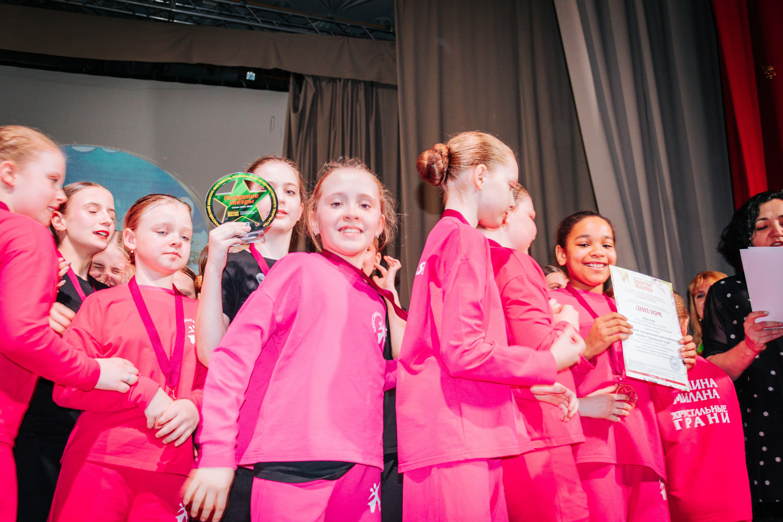 16 марта, г. Суздаль. Золотое яблочко