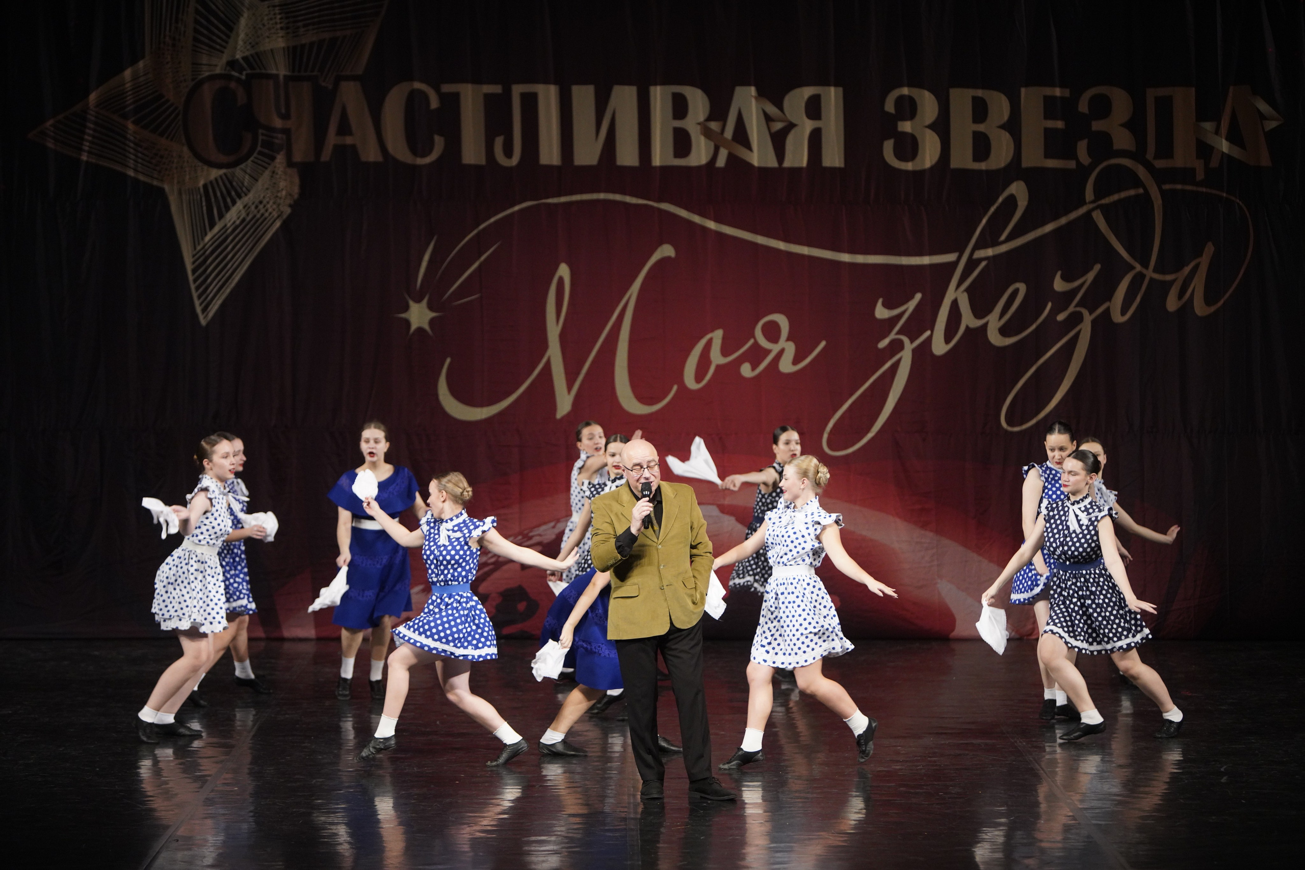 29 ноября, блок 2, г. Санкт-Петербург. Золотое яблочко