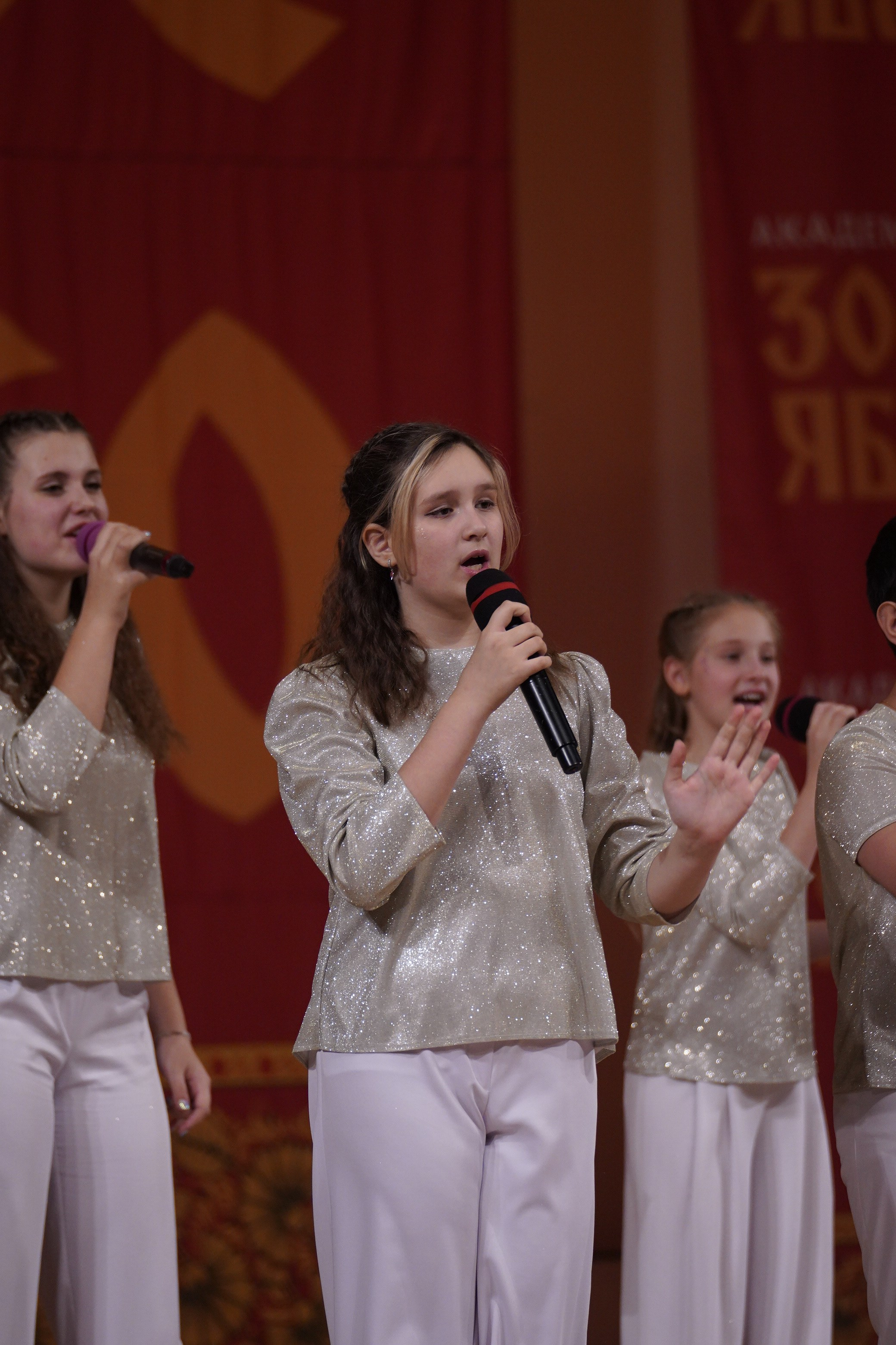 24 ноября, г. Санкт-Петербург. Золотое яблочко