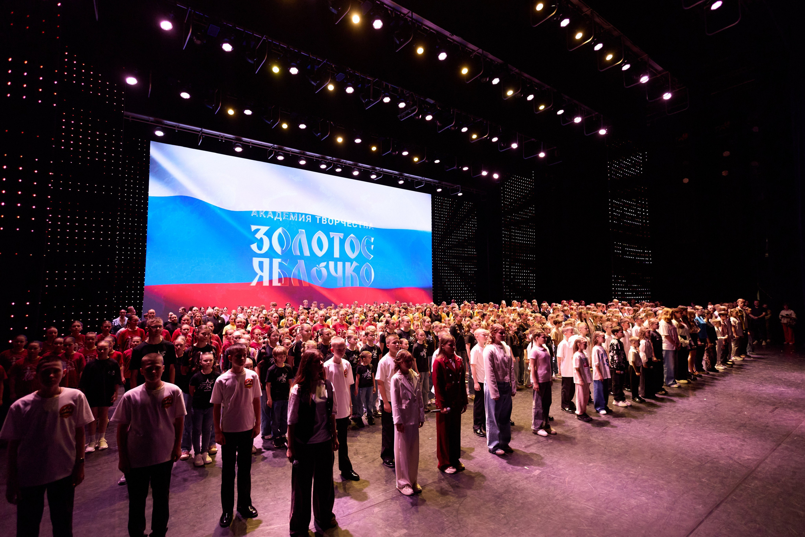 14 мая, г. Москва, Кремль, Репетиция. Золотое яблочко