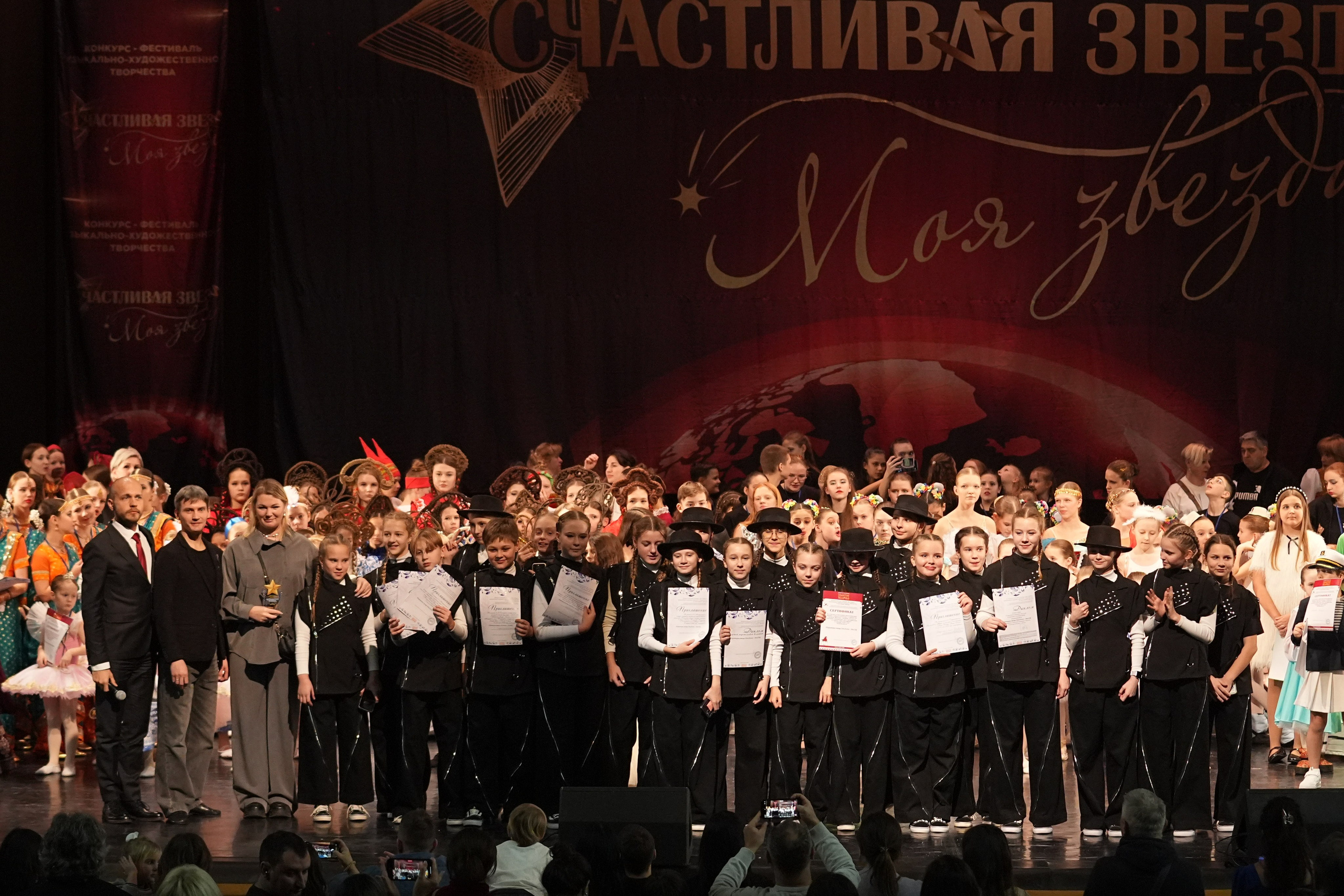 7 декабря, блок 1, г. Москва. Золотое яблочко