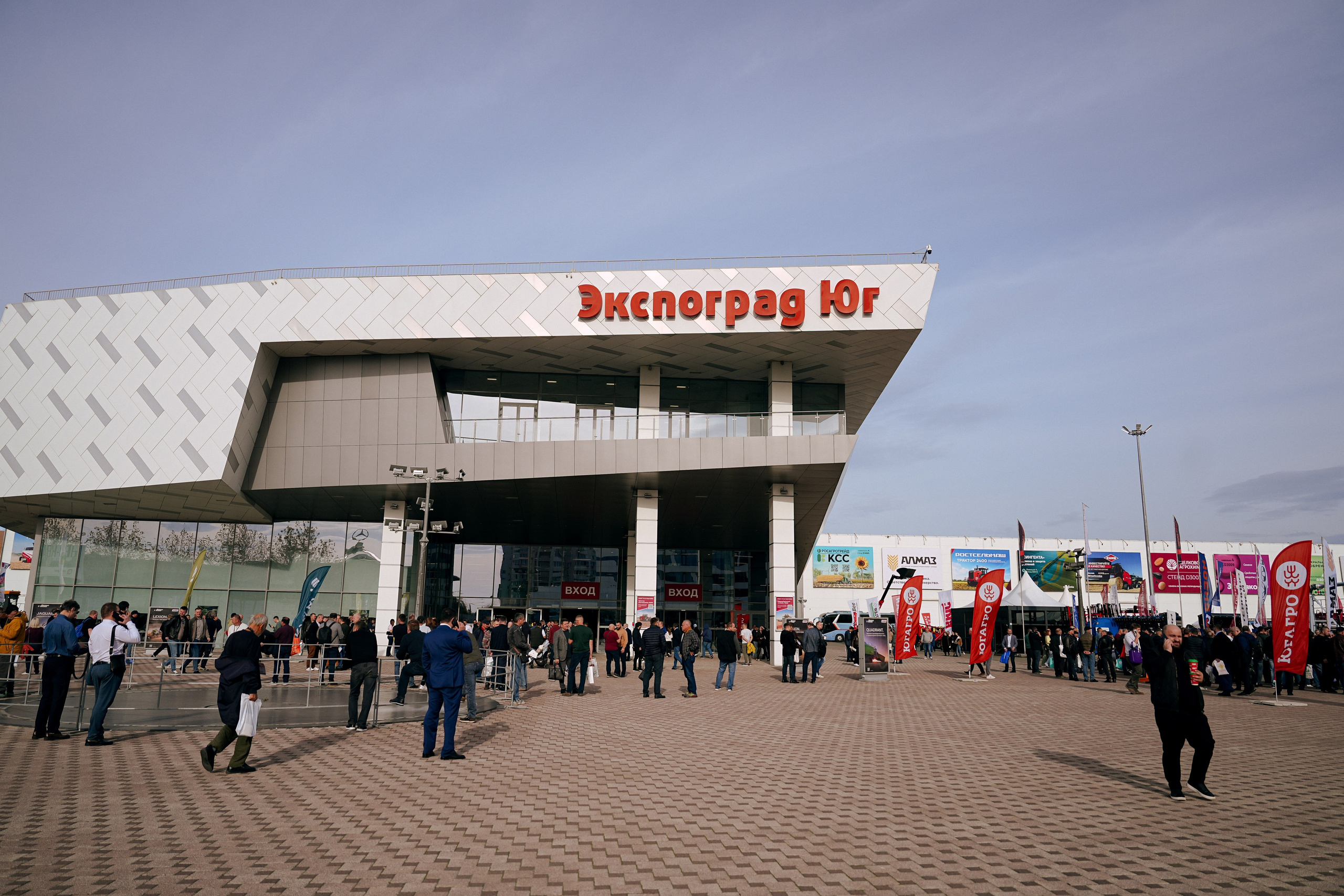 ЮгАгро'25 / Лимагрен. Фотограф с психологическим образованием