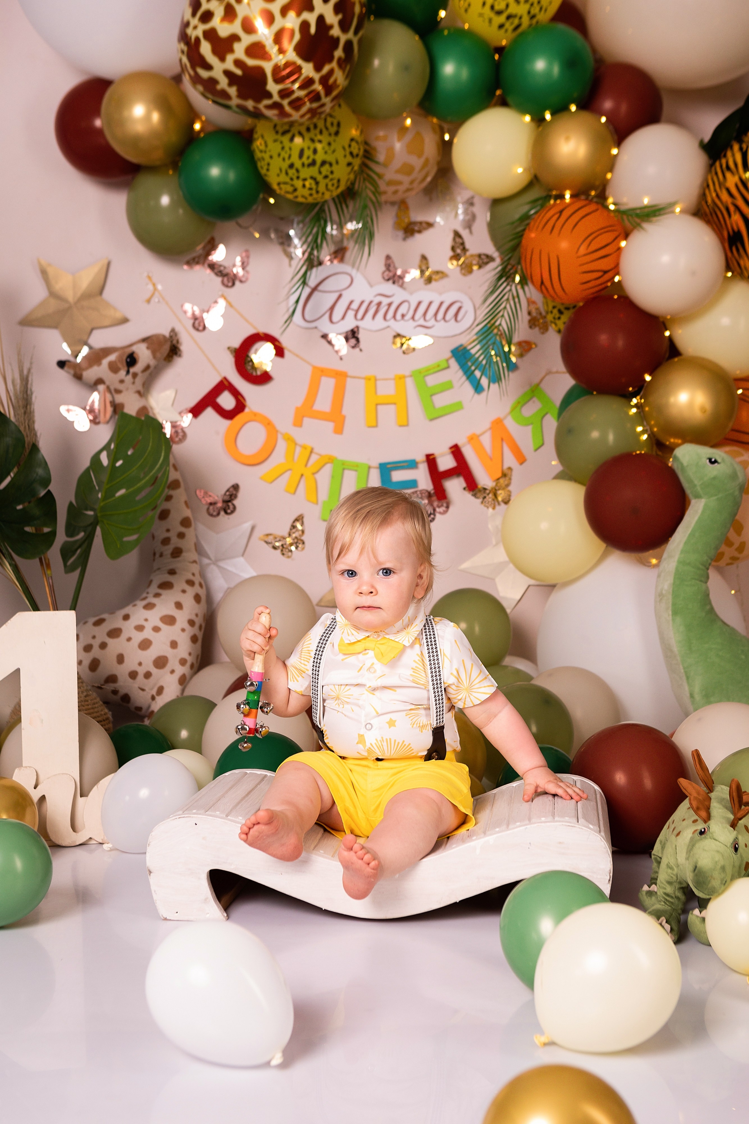 Мой первый, второй годик!. ФОТОГРАФ НА ГОДИК, БЕРЕМЕННОСТИ, НОВОРОЖДЕННЫХ, КРЕЩЕНИЯ МОСКВА