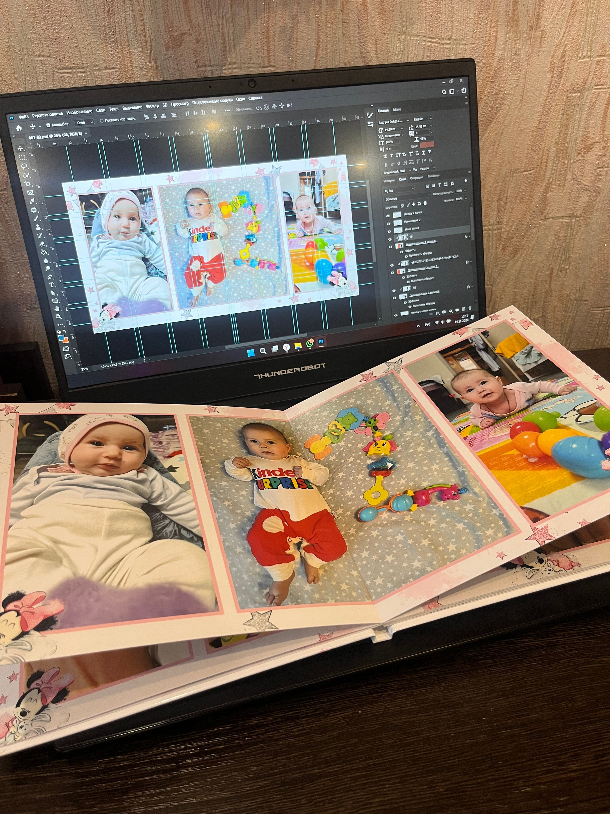 Детские фотокниги. Фотокниги в Туле. Выпускные фотокниги в Туле