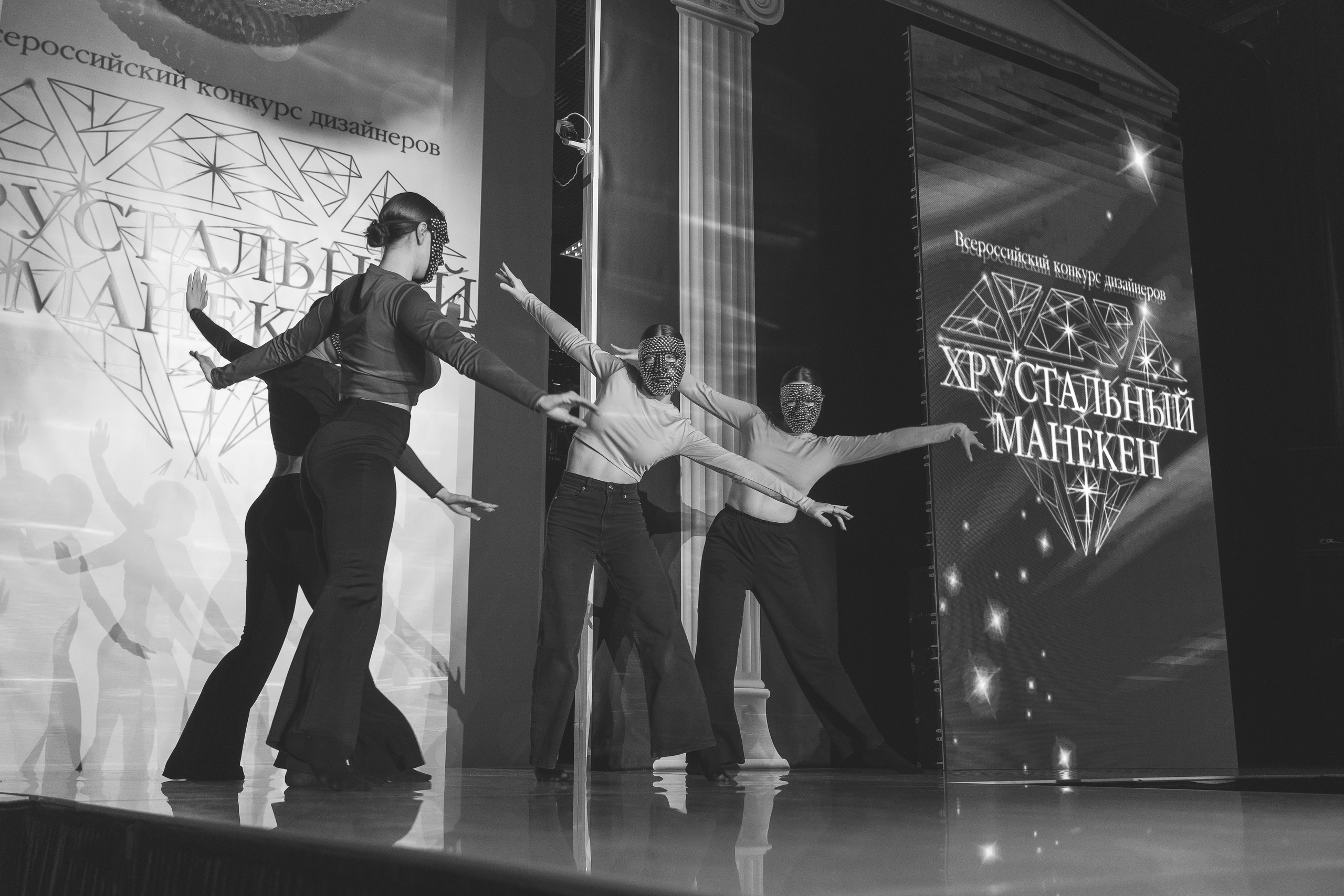 Fashion показ коллекций дизайнеров (всероссийский). Свадебный, репортажный, семейный фотограф Елена Брюхова