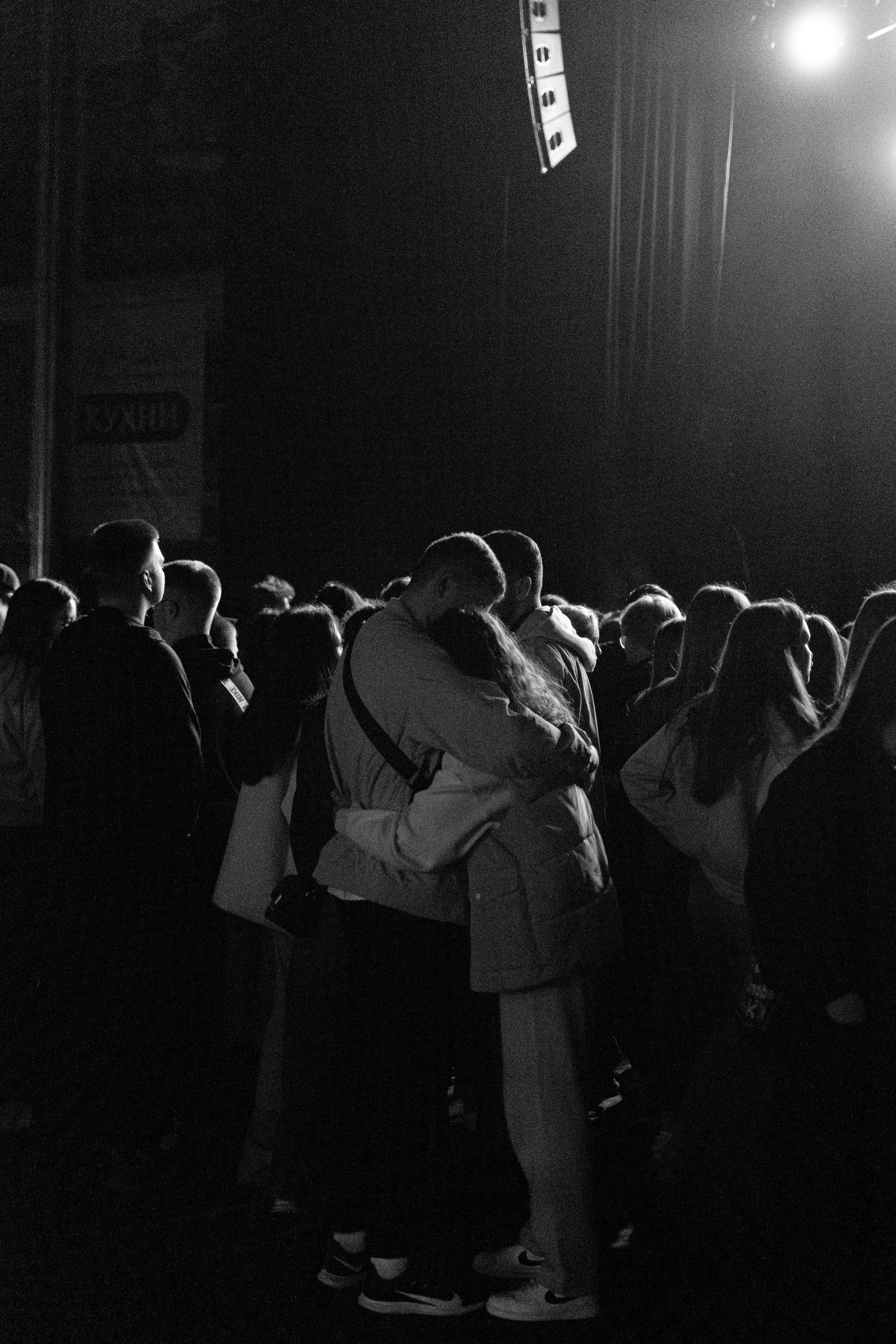 Концерт группы «Три дня дождя» ДС «Олимпийский». Фотограф Ершова Светлана