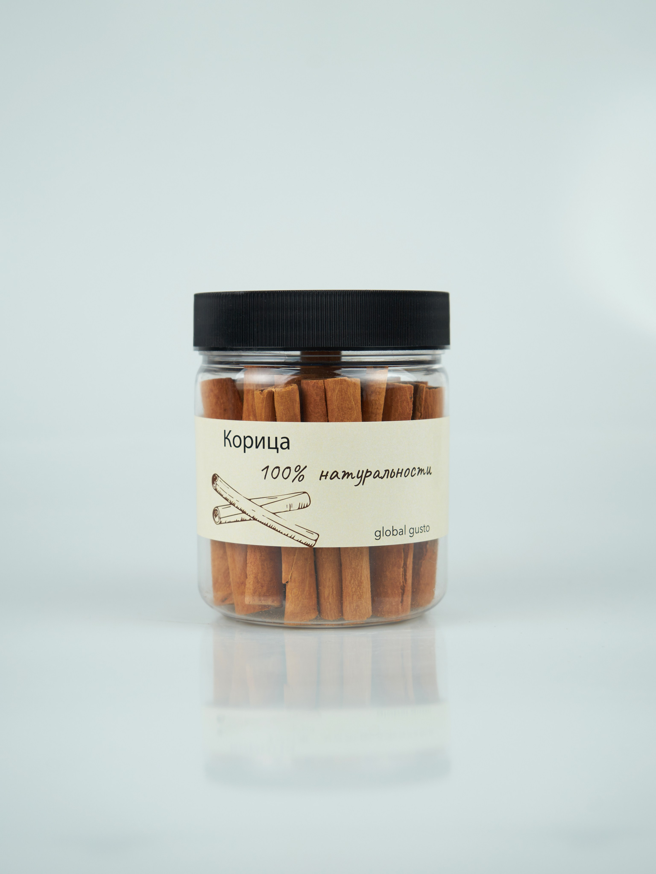 Специи. Концептуальный фотограф Шлыкова Ольга