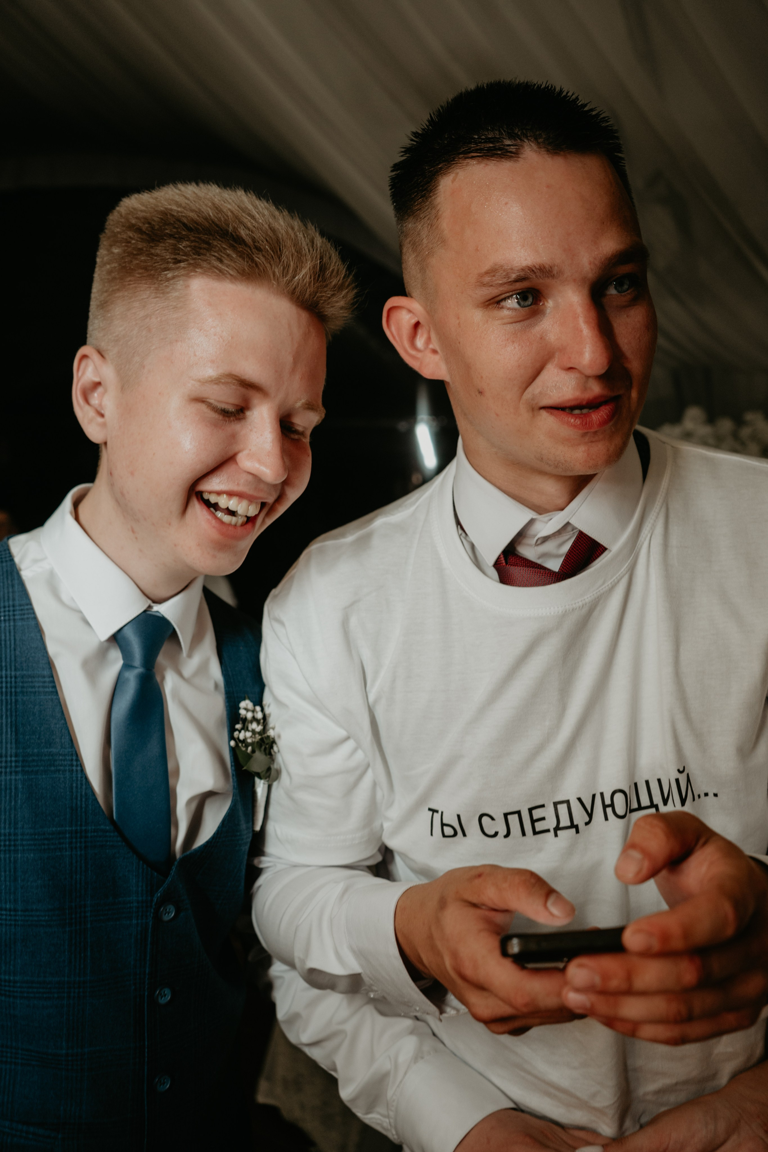 Иван и Евгения. Концептуальный фотограф Шлыкова Ольга