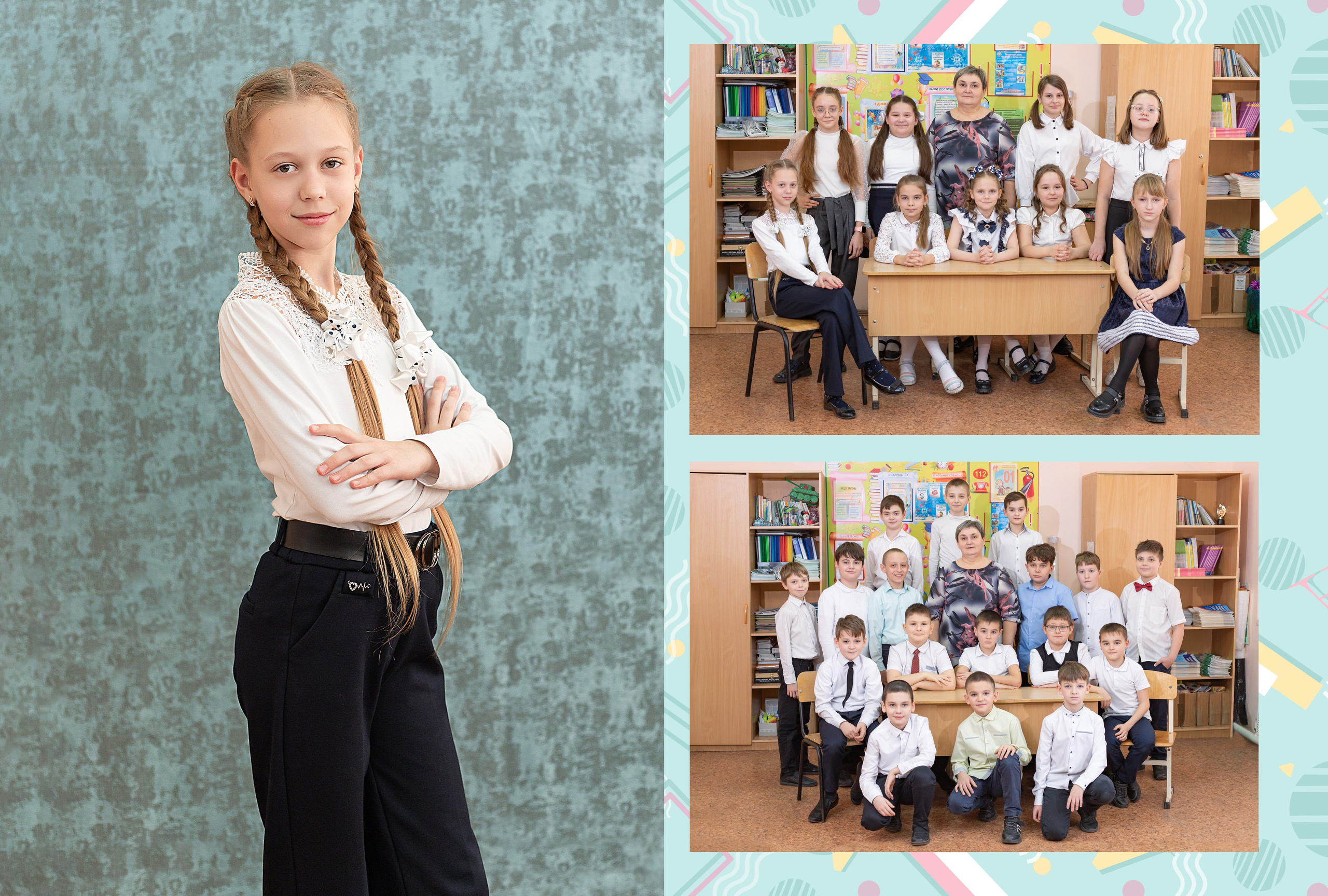 Лайт 2. Выпускной альбом Шахты Ростов