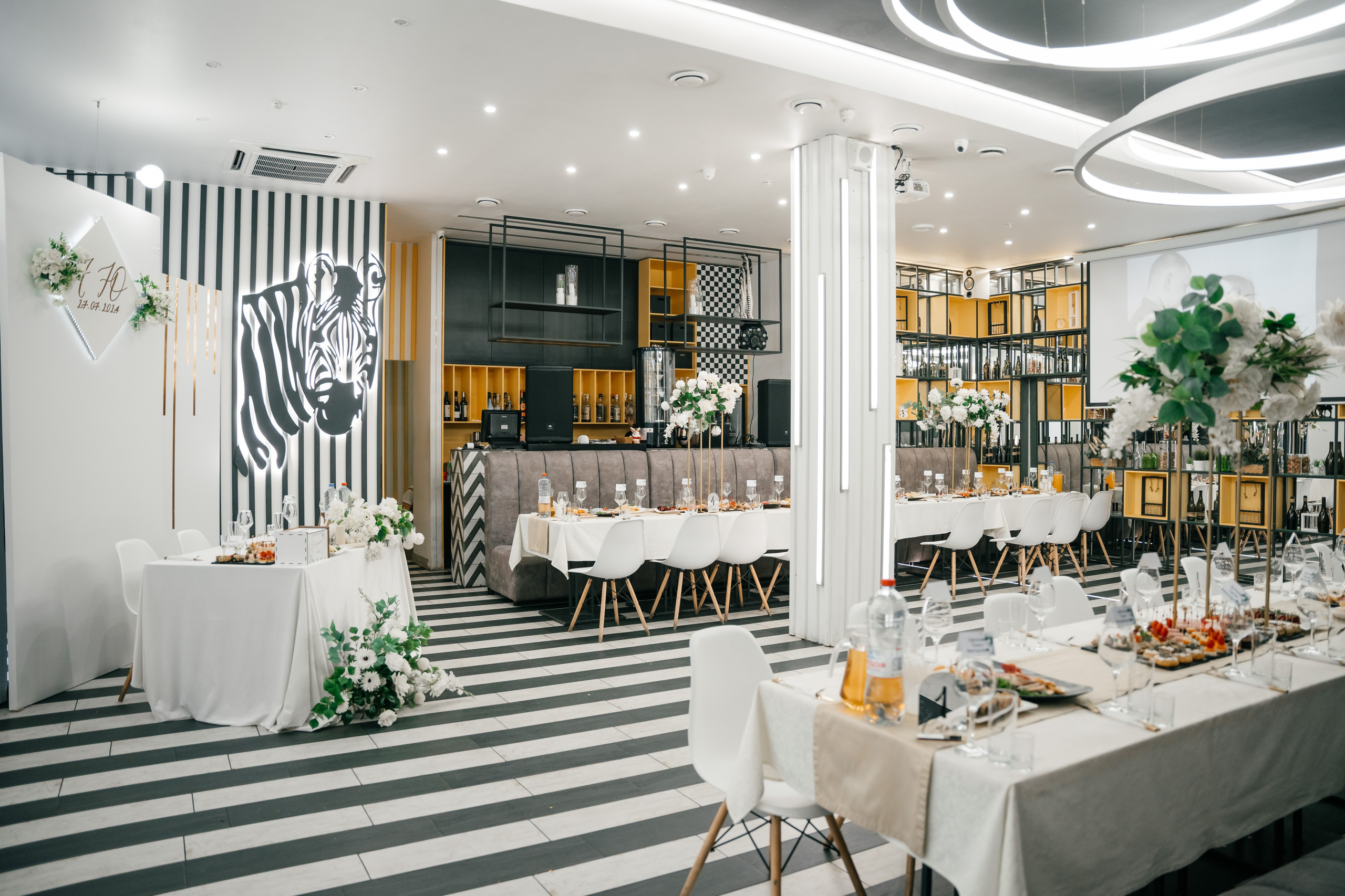 Юлия и Александр. Ульяна Ремезова | Фотограф | Челябинск