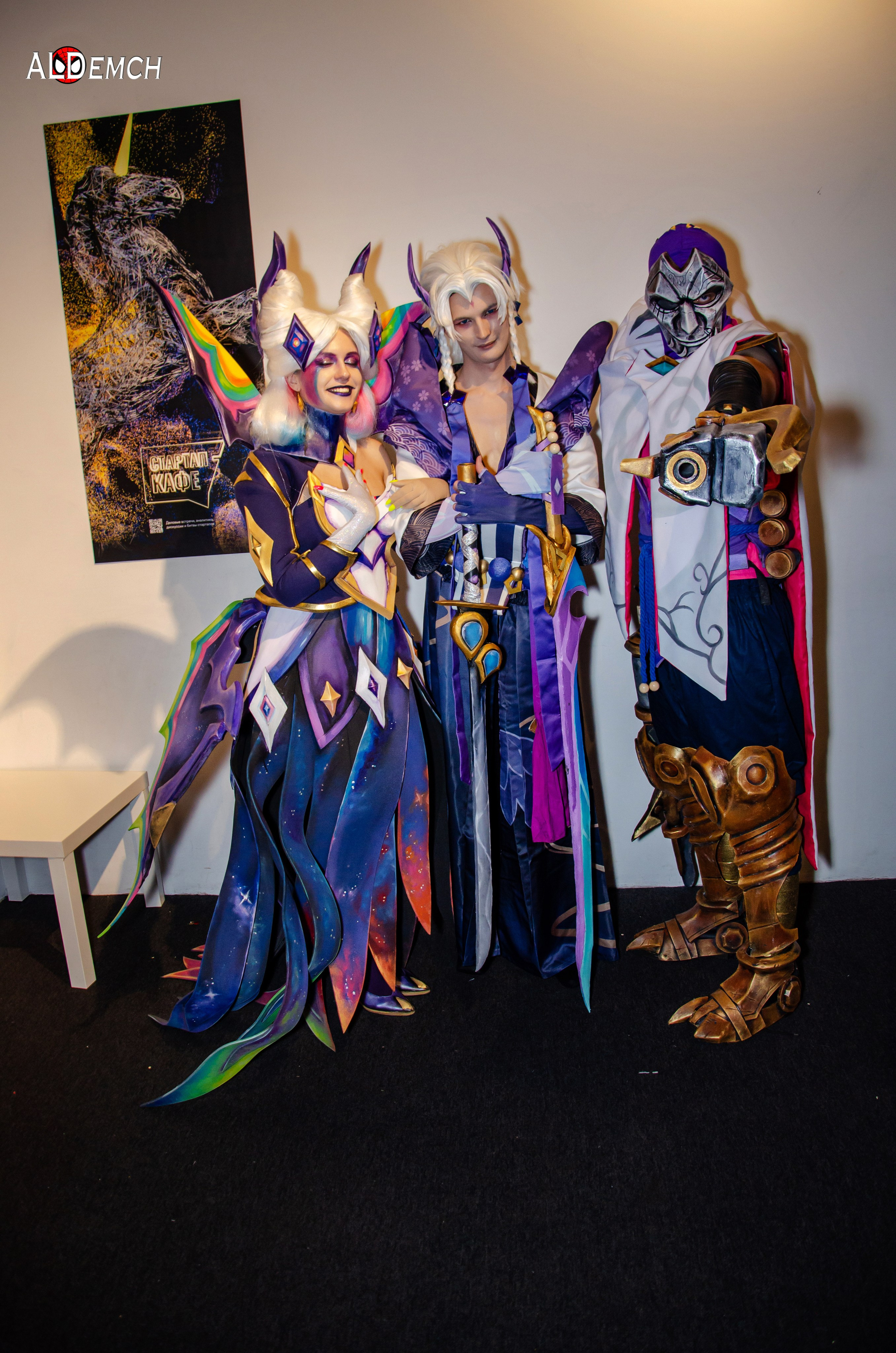 Хэллоуин и косплей фестиваль FFP в Москве, Красный Октябрь