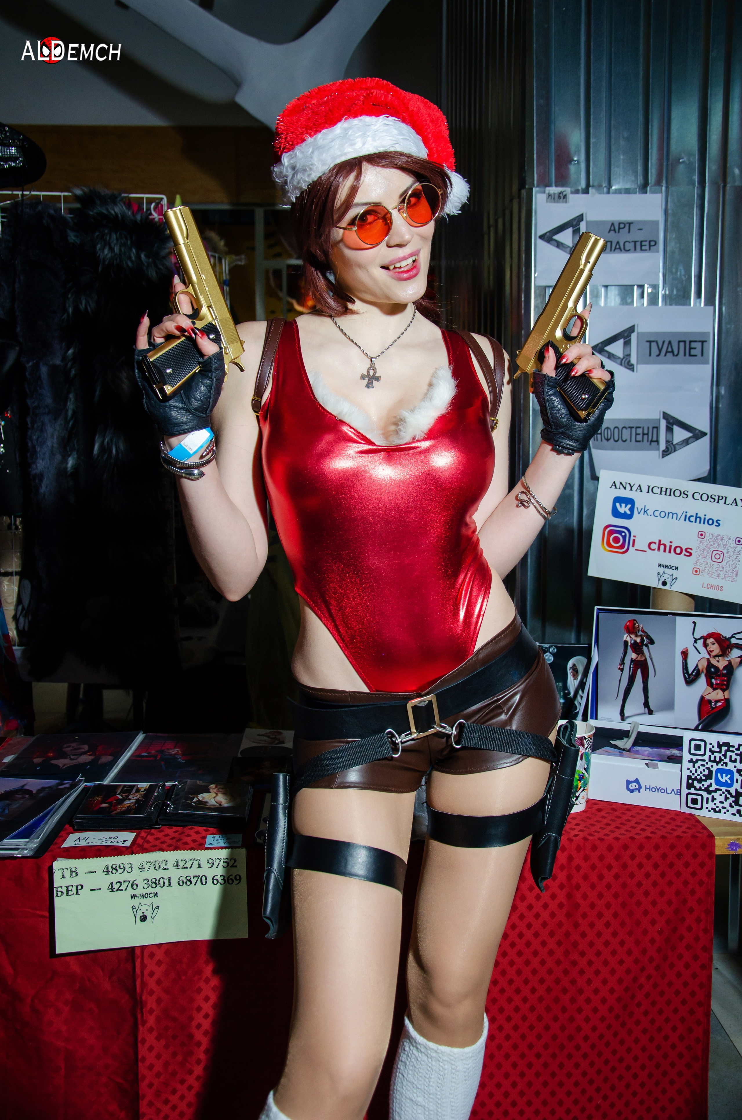 Сколько осталось дней до Нового года 2027 в России в Москве?