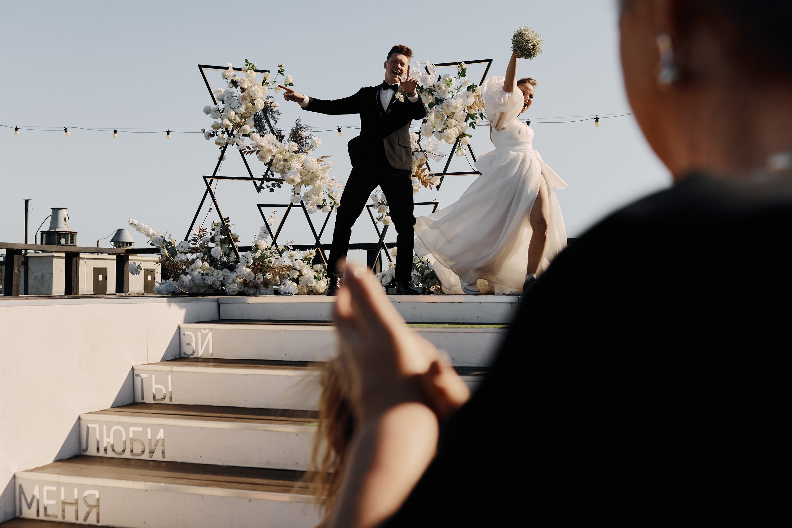 Вадим и Алёна. Портретный и свадебный фотограф в Екатеринбурге Владимир ЛузинЛузин