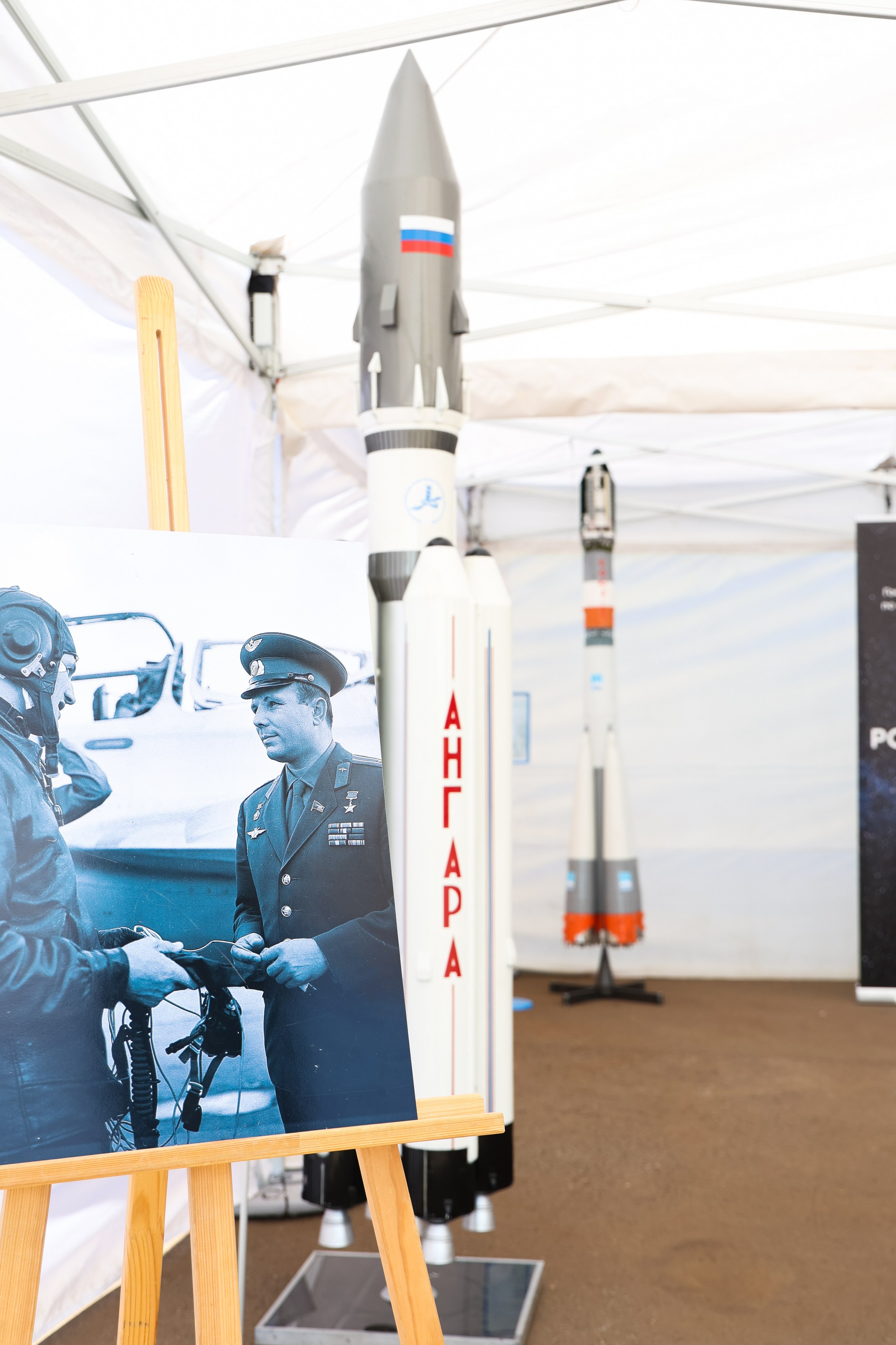 КСК «Звёздный». Кубок Гагарина. Свадебный и Event фотограф в Москве Бажина Ирина