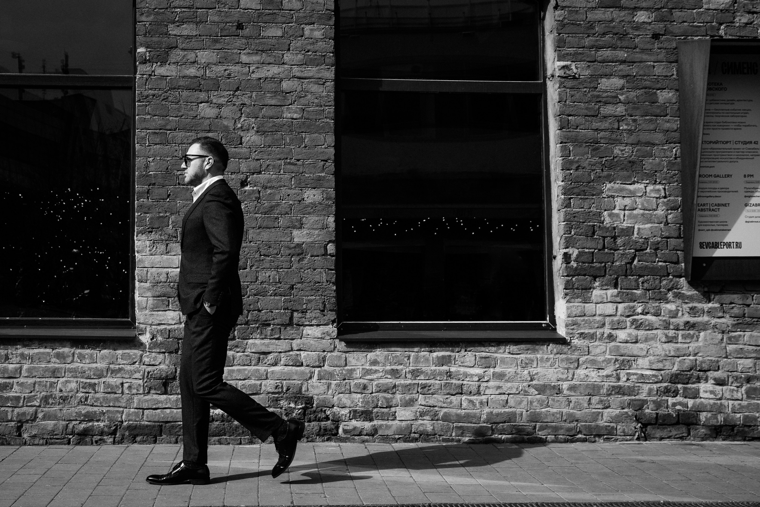 Роман. Свадебный и портретный фотограф