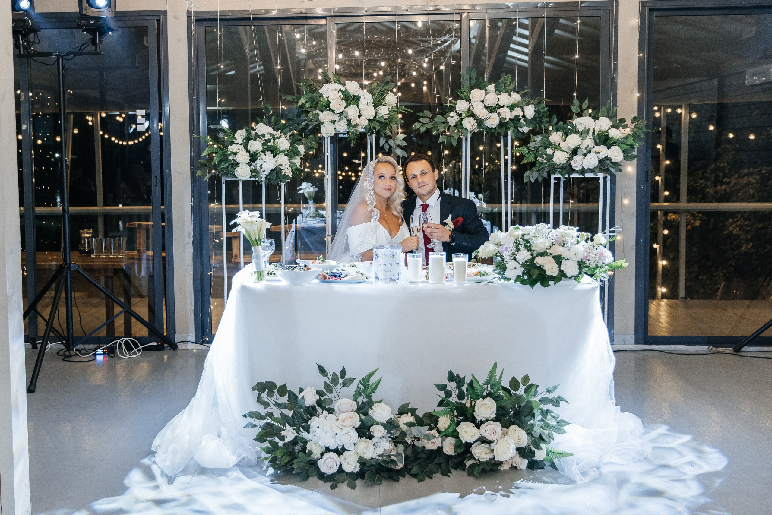 Алёна и Никита. Фотограф Москва Шептаев Артём