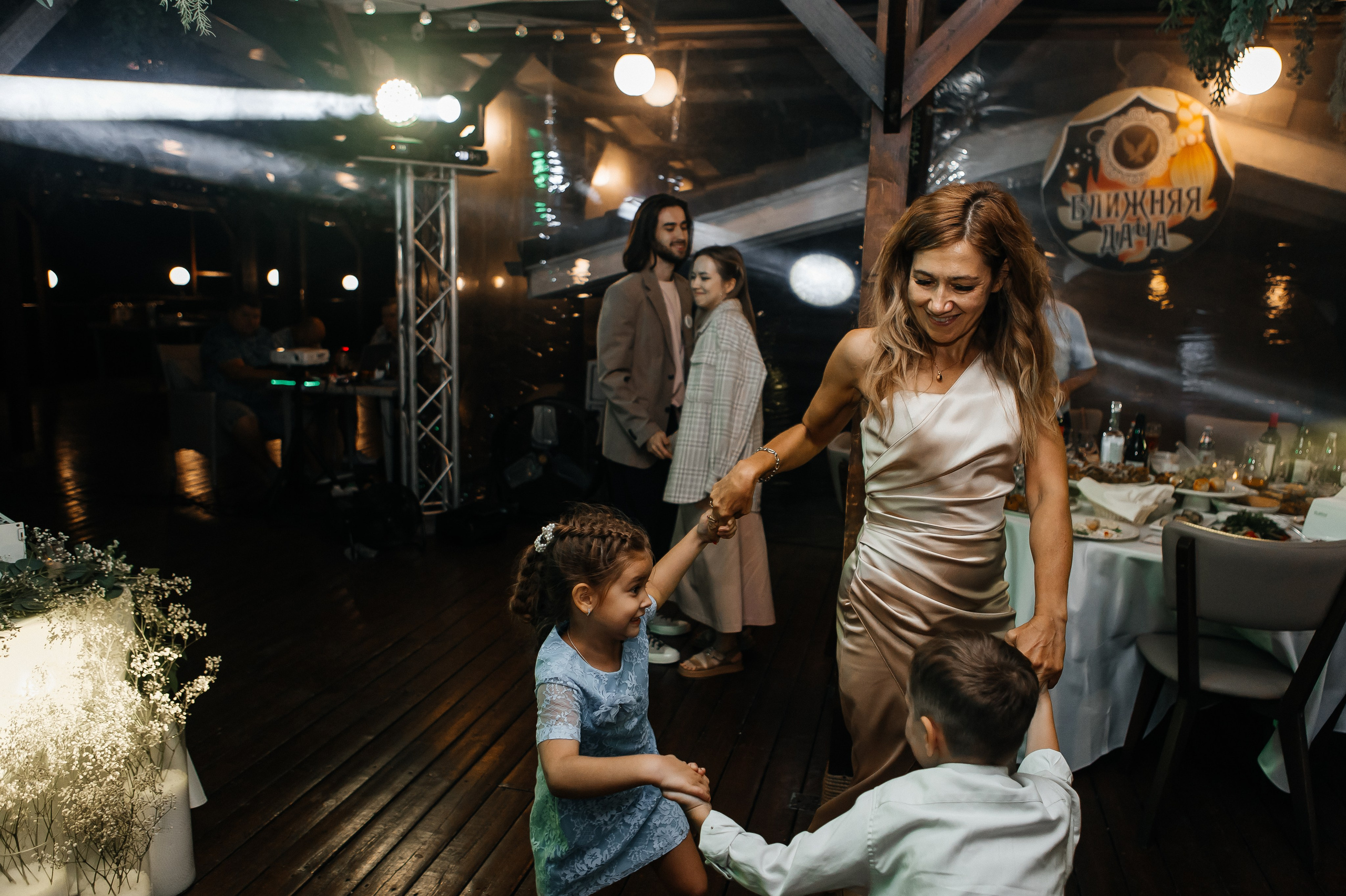 Денис и Юлия. Свадебный и семейный фотограф в Ростове-на-Дону