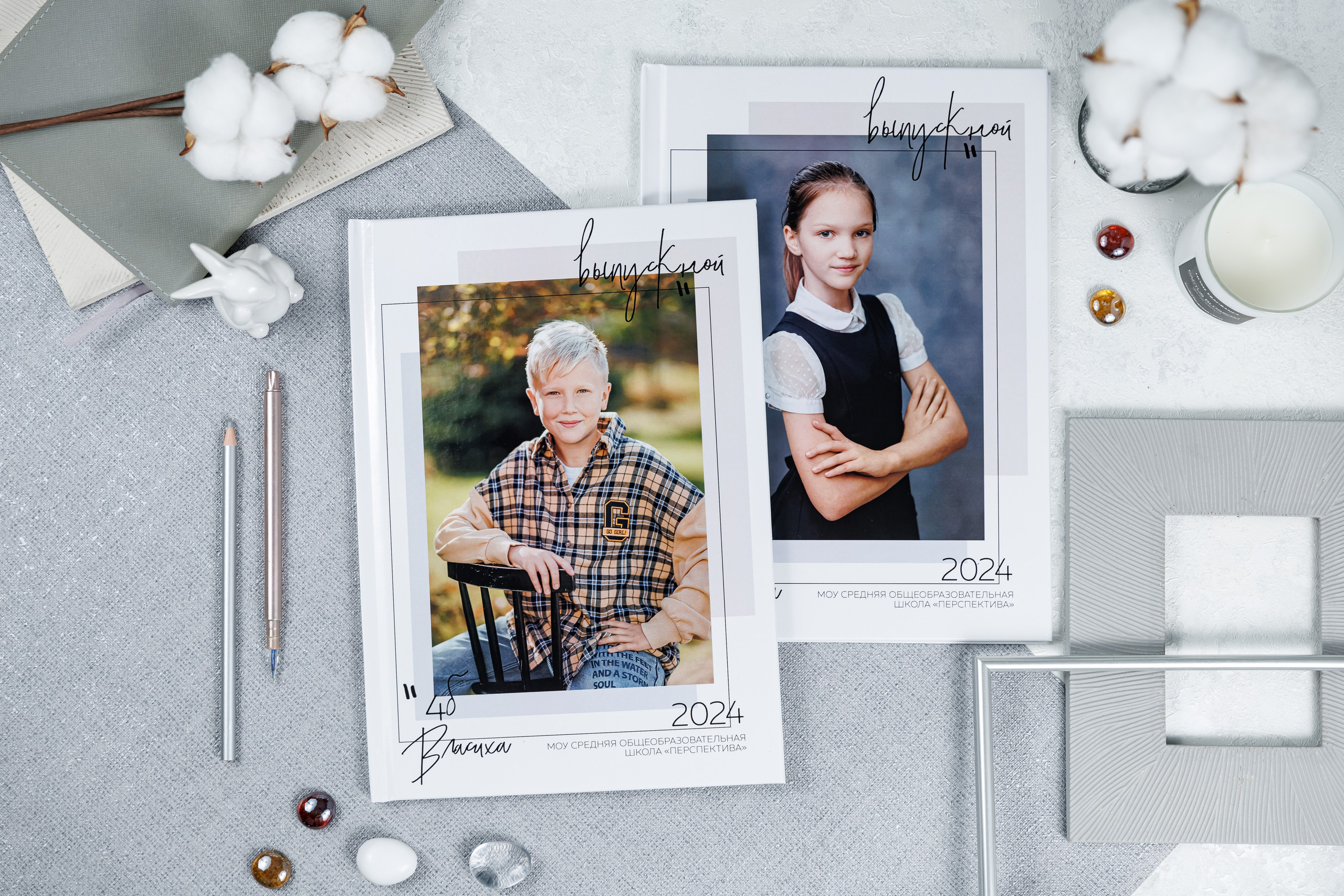 Шик. Семейный и детский фотограф Комина Елена, Власиха, Одинцово