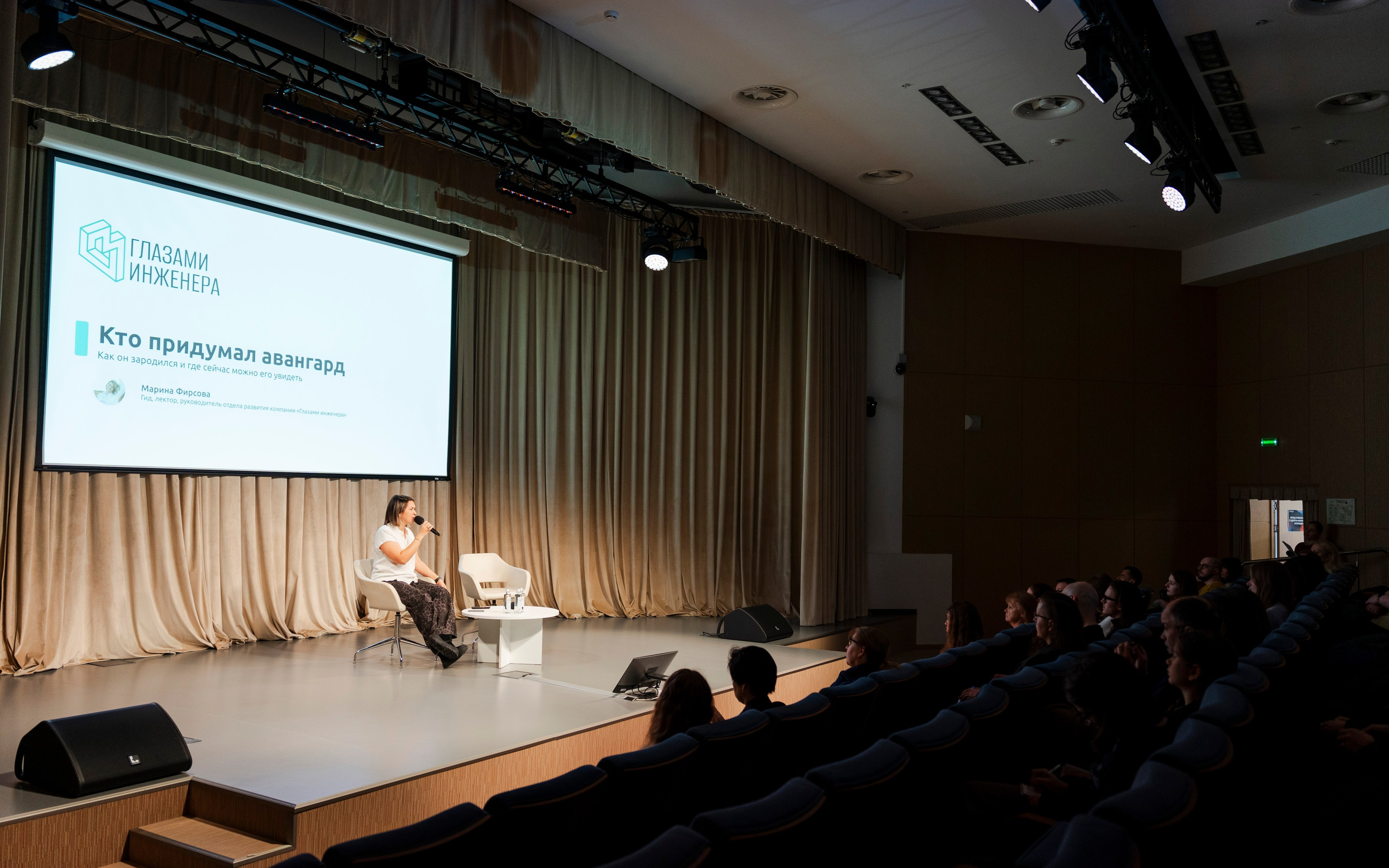 День открытых дверей Школы Дизайна НИУ ВШЭ. Фотограф в Москве Савкина Евгения