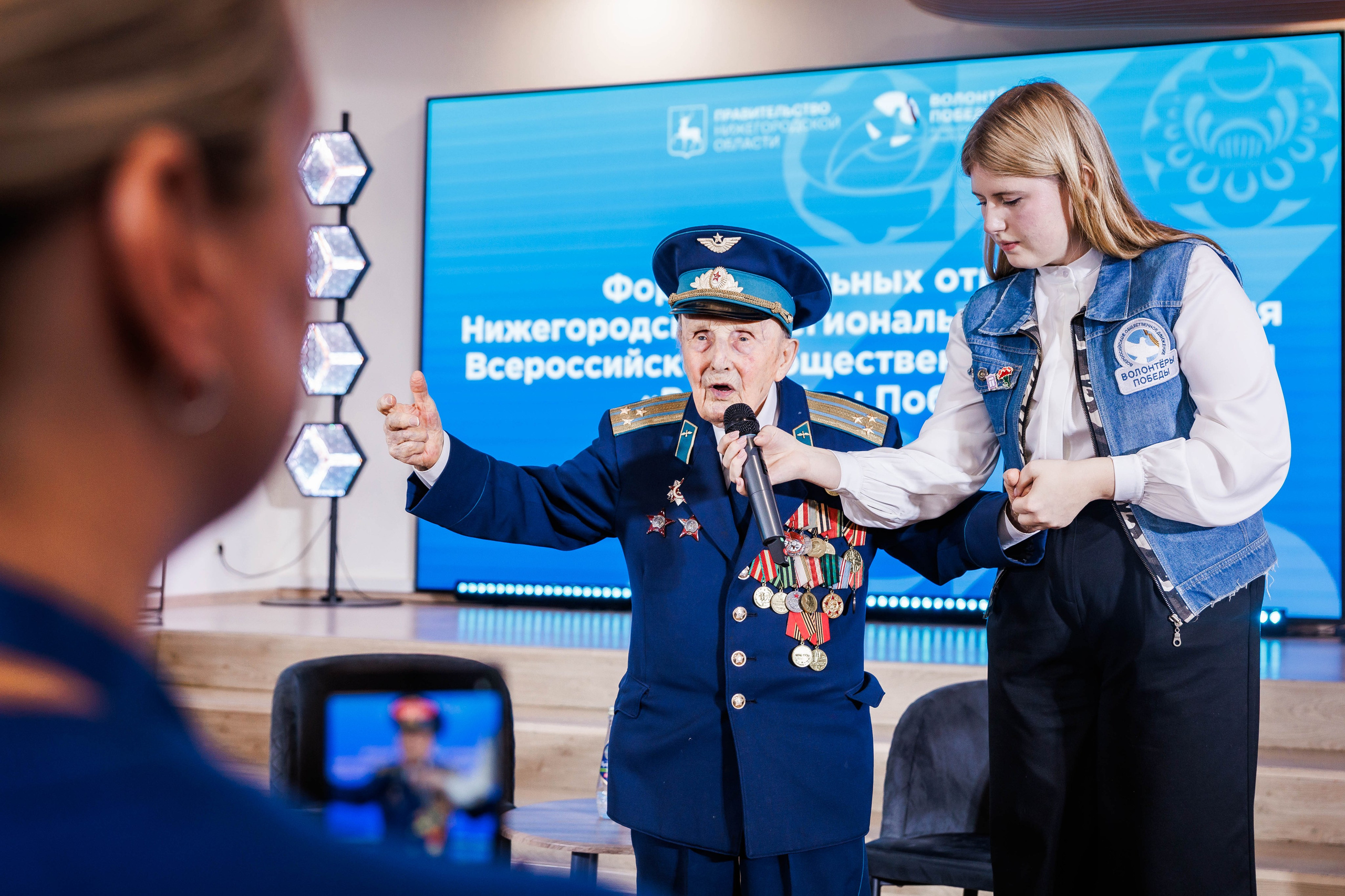 РЕГИОНАЛЬНЫЙ ФОРУМ ШКОЛЬНЫХ ОТРЯДОВ. ВОЛОНТЕРЫ ПОБЕДЫ. Фотограф Нижний Новгород Игнатьева Виктория