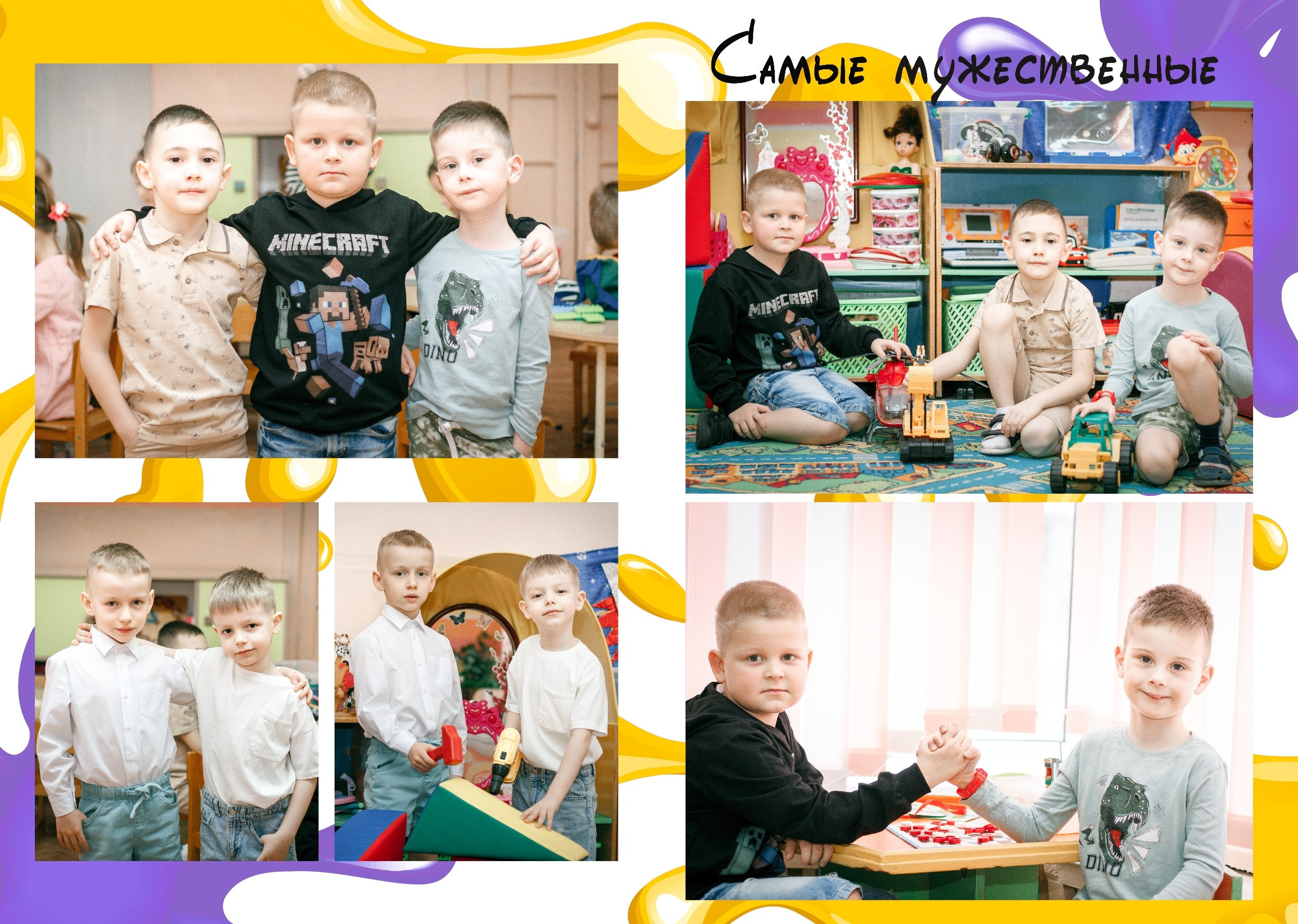 ✓ Выпускные фотокниги. Фотограф Юрий Якименко. Школьный, семейный и свадебный фотограф в Гоме