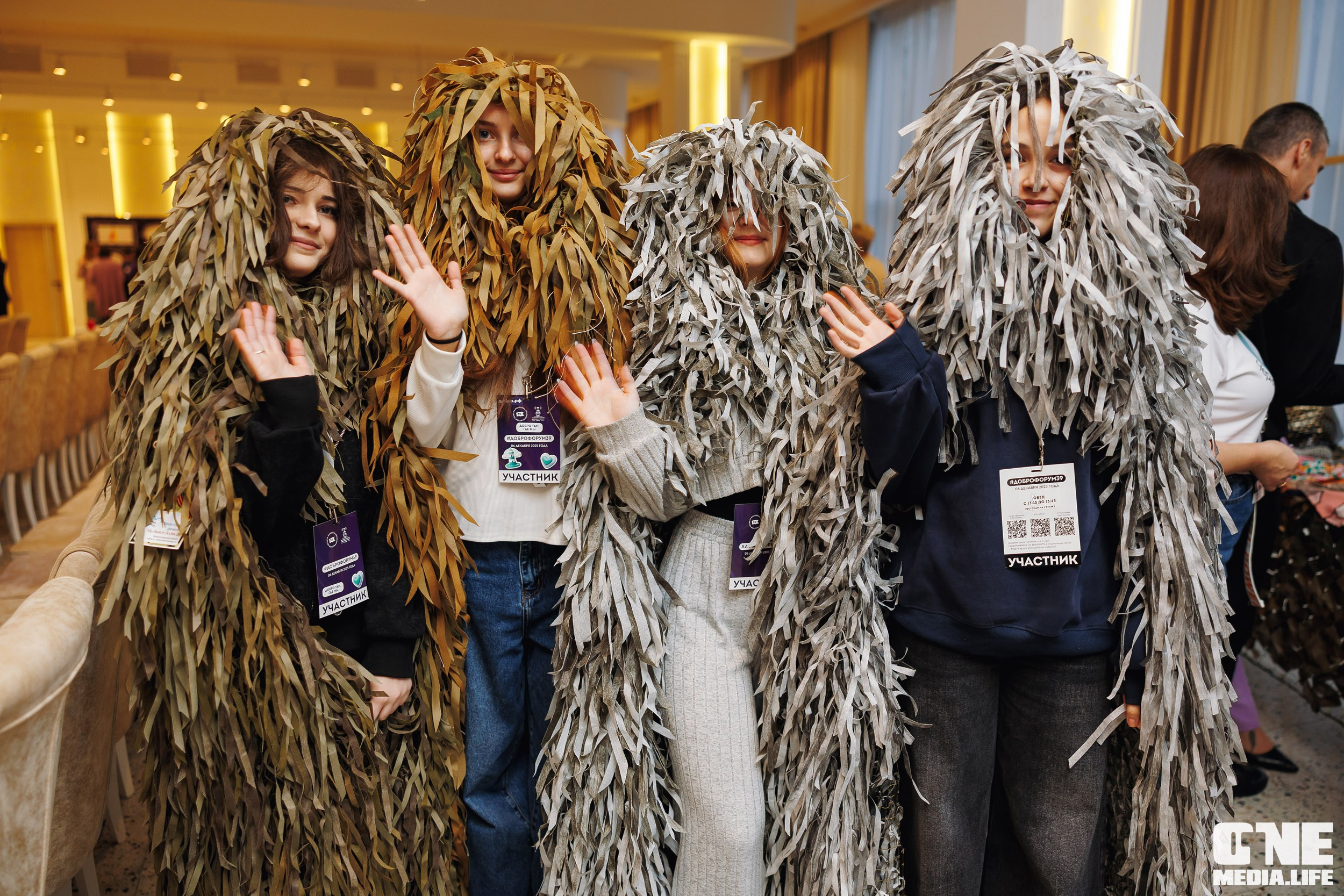 Фоторепортаж с XI Областного добровольческого форума. One Media Life: фоторепортажи, фотоотчеты с мероприятий и заведений