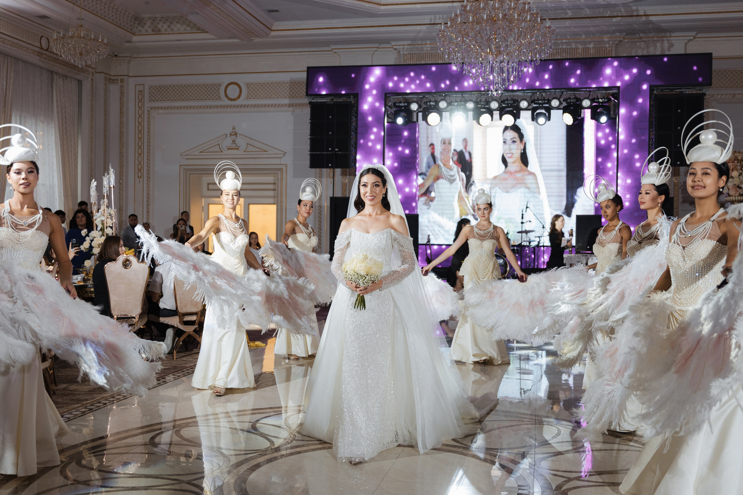 Акрам и Азиза