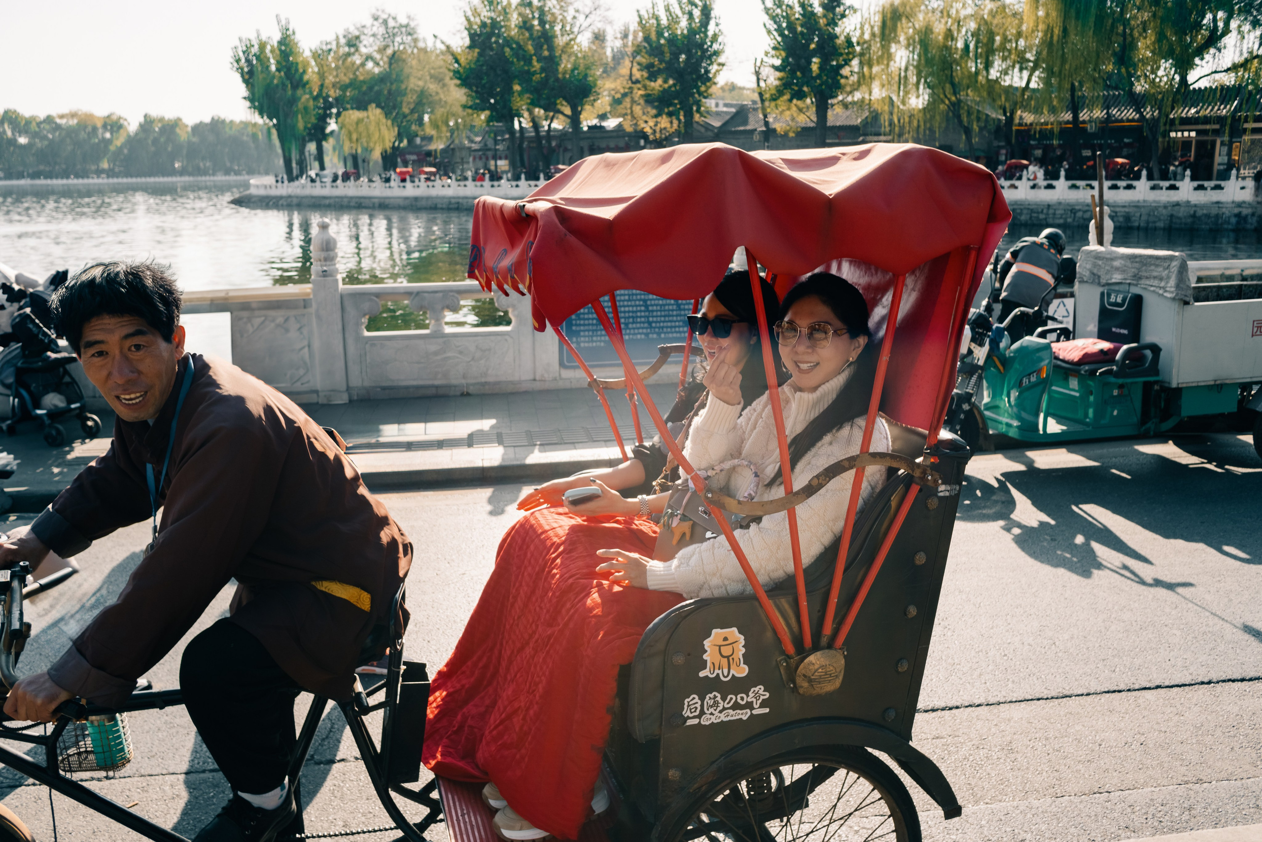 Photowalks in Beijing