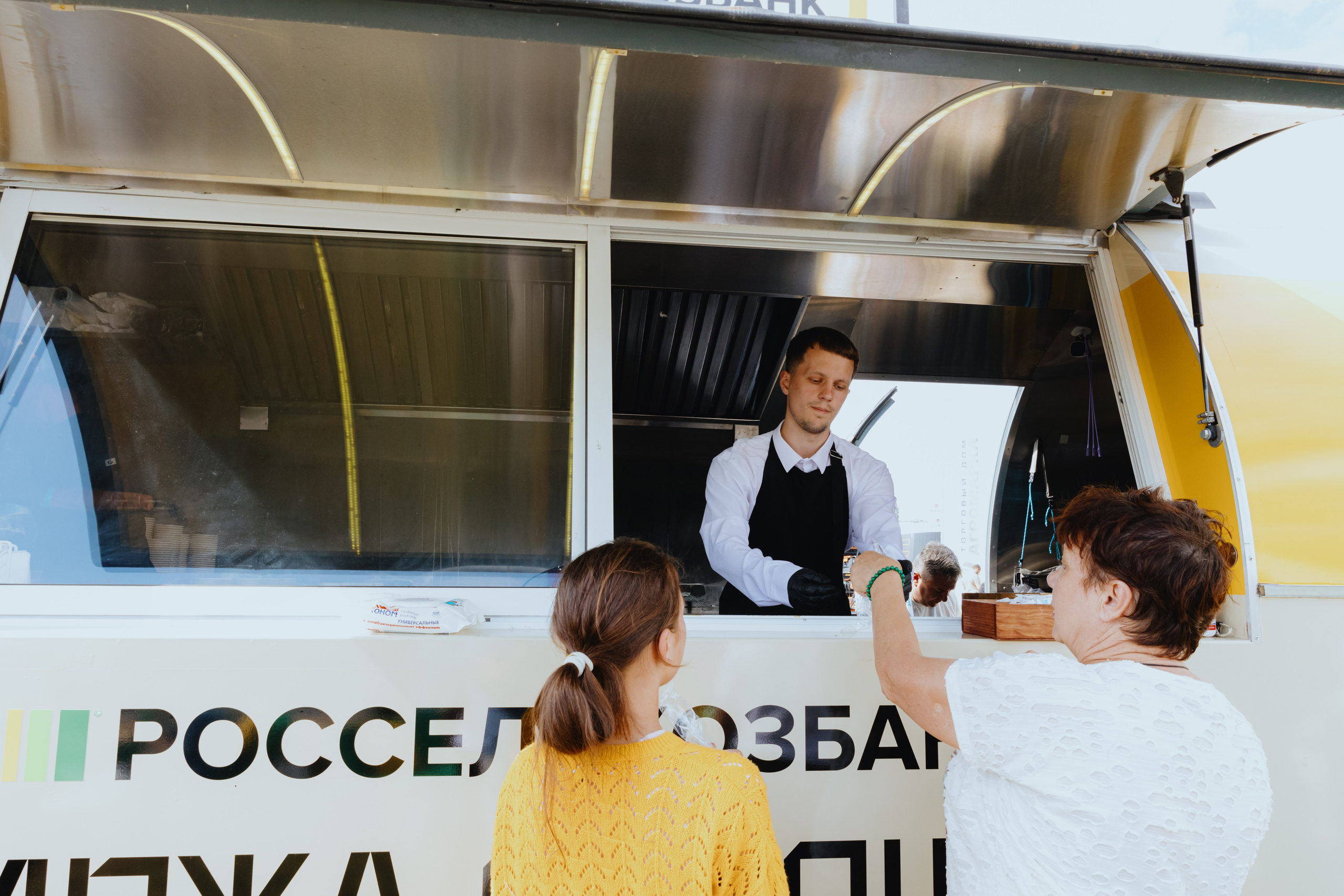 Россельхозбанк. Фотограф в Москве и Санкт-Петербурге Дарина