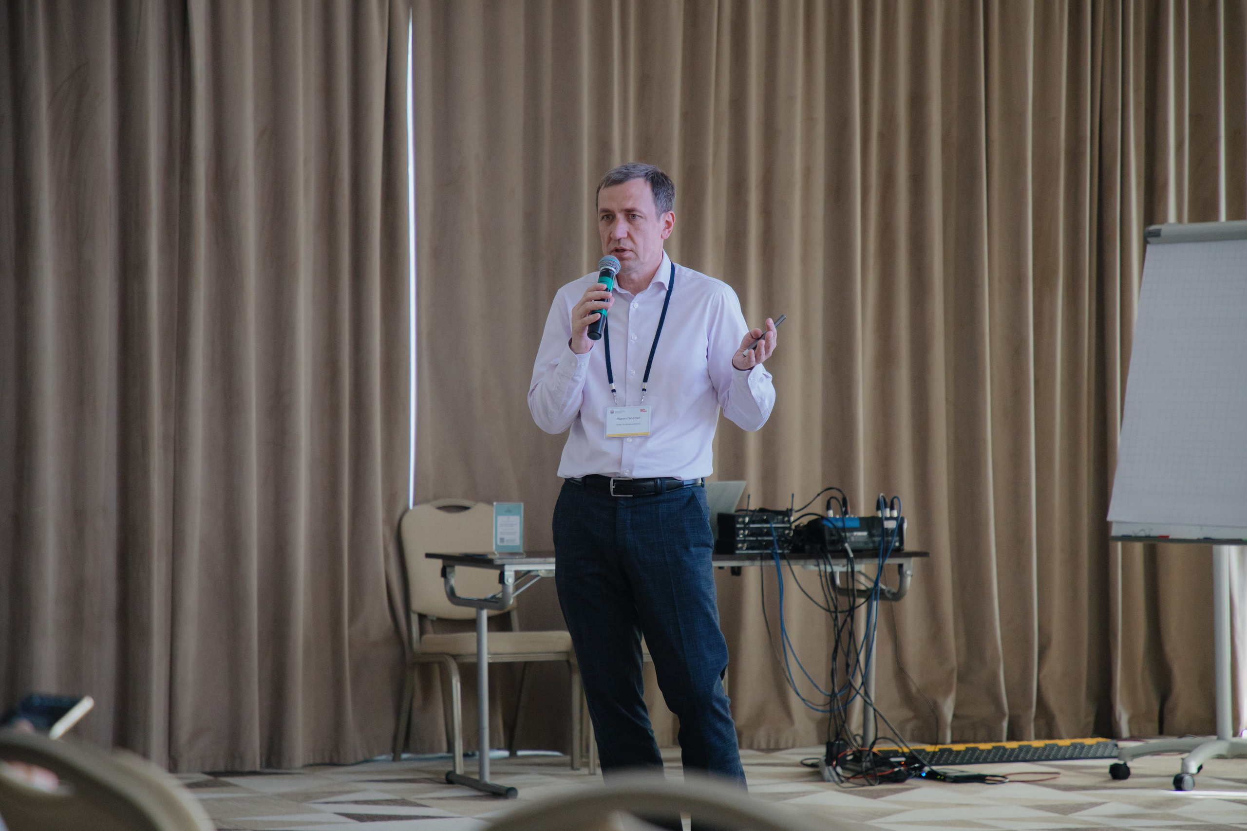 Гильдия 1С (конференция в Москве). Фотограф в Москве и Санкт-Петербурге Дарина