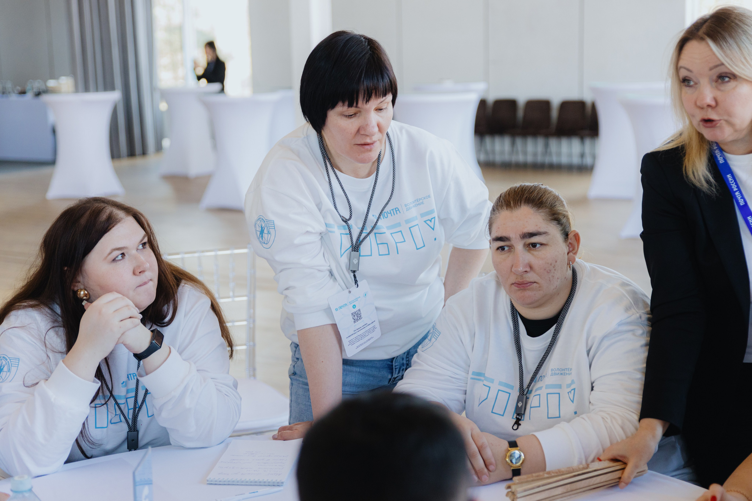 Почта России (Москва). Фотограф в Москве и Санкт-Петербурге Дарина